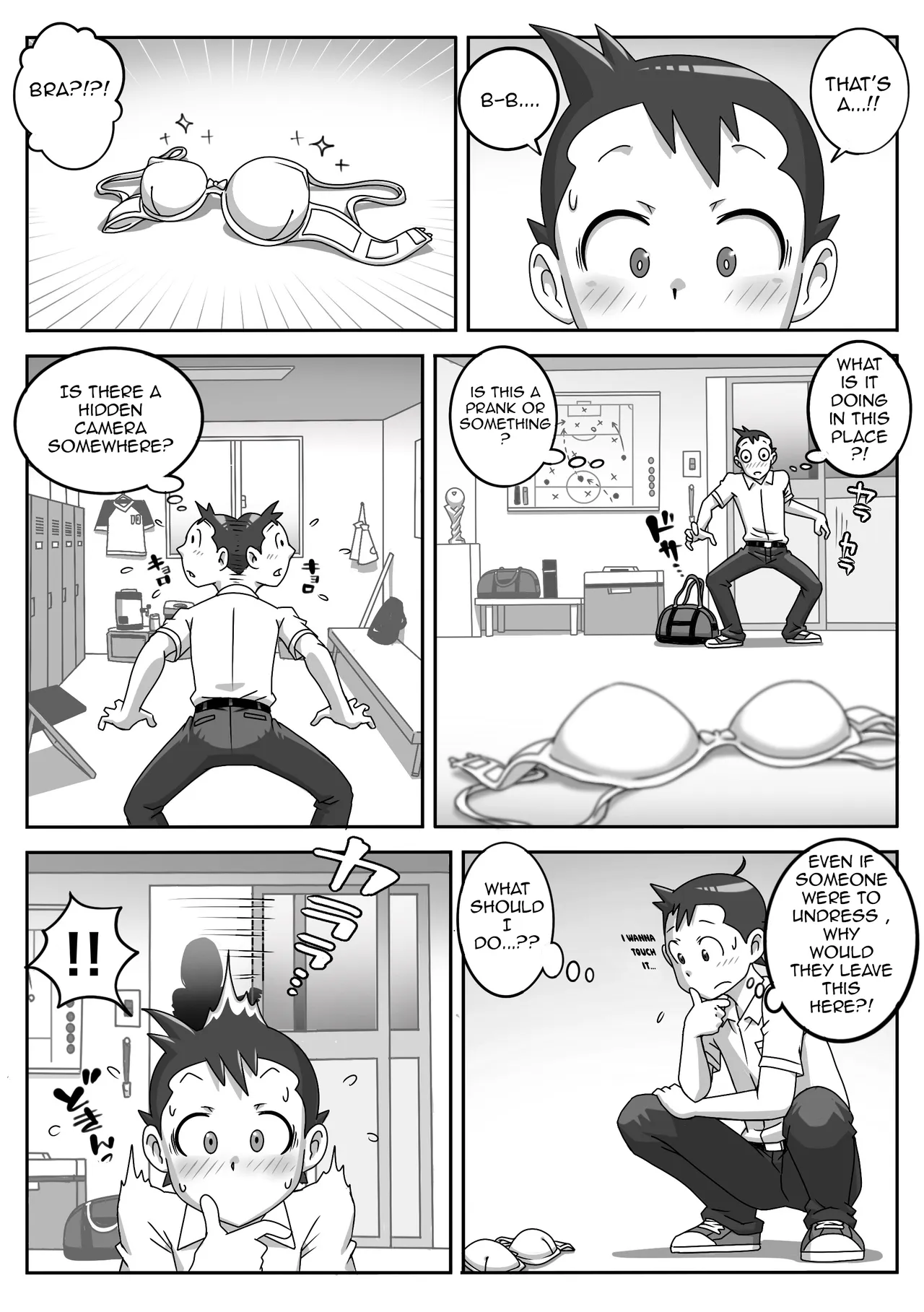 หน้า 3