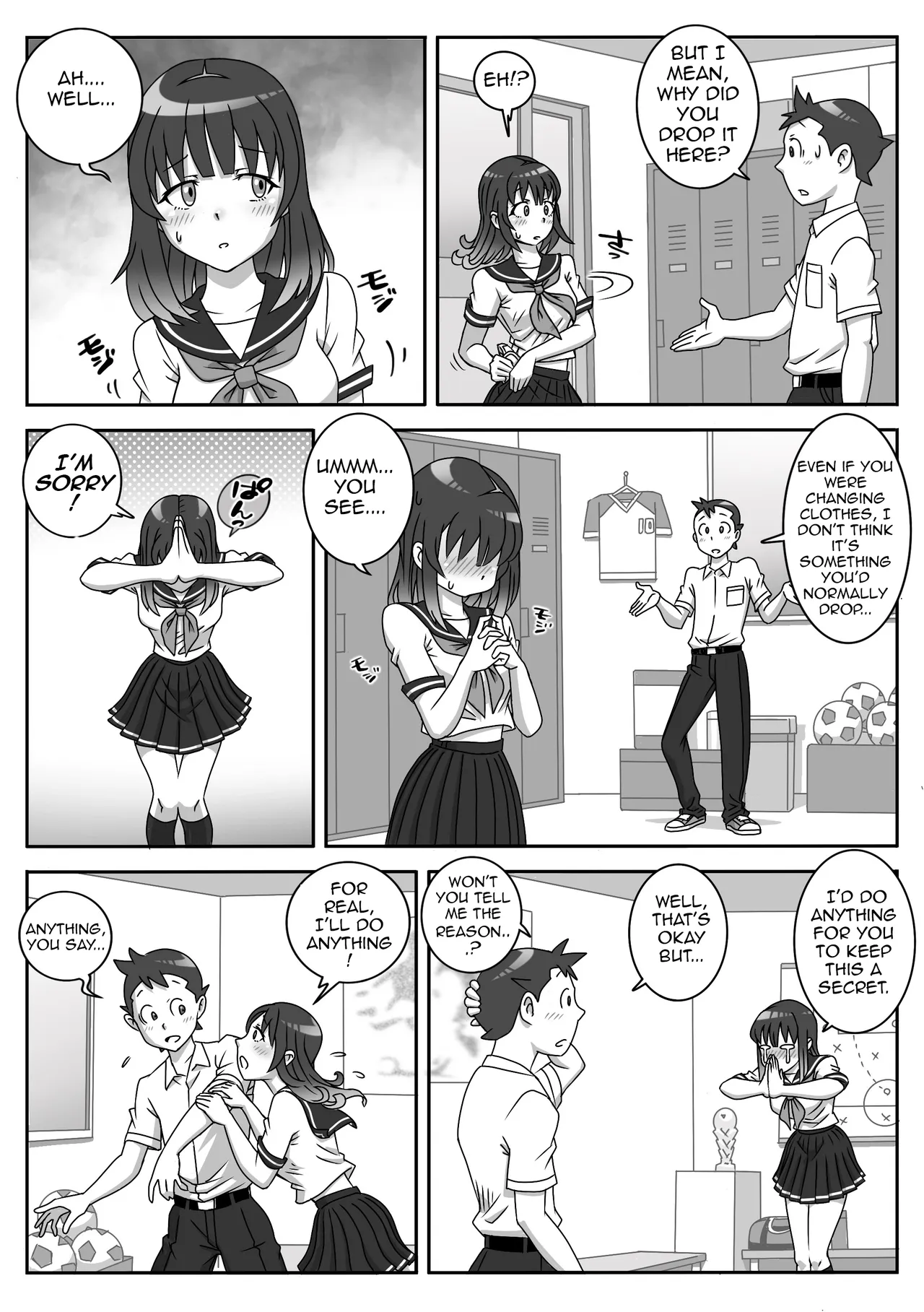 หน้า 5