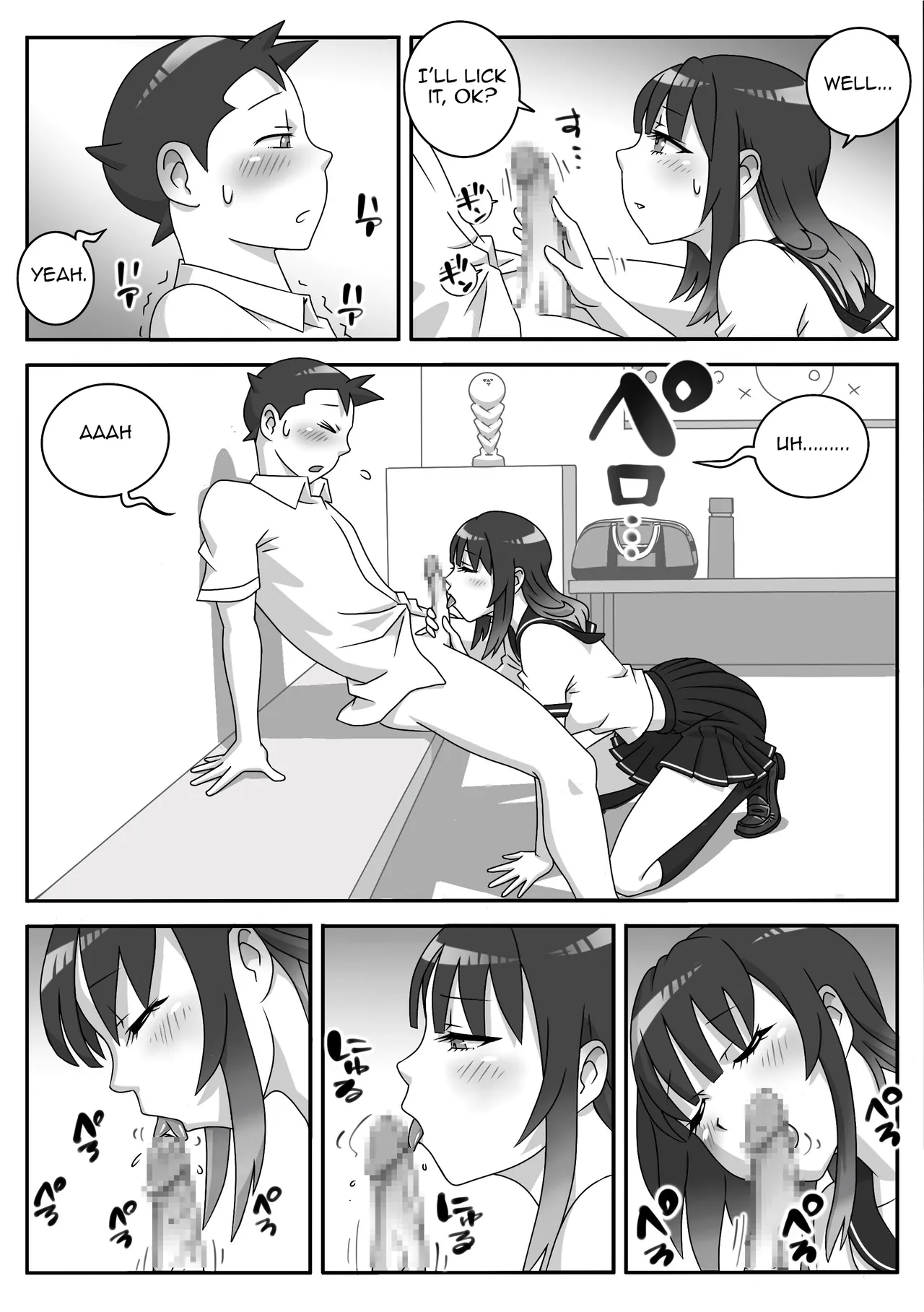 หน้า 9