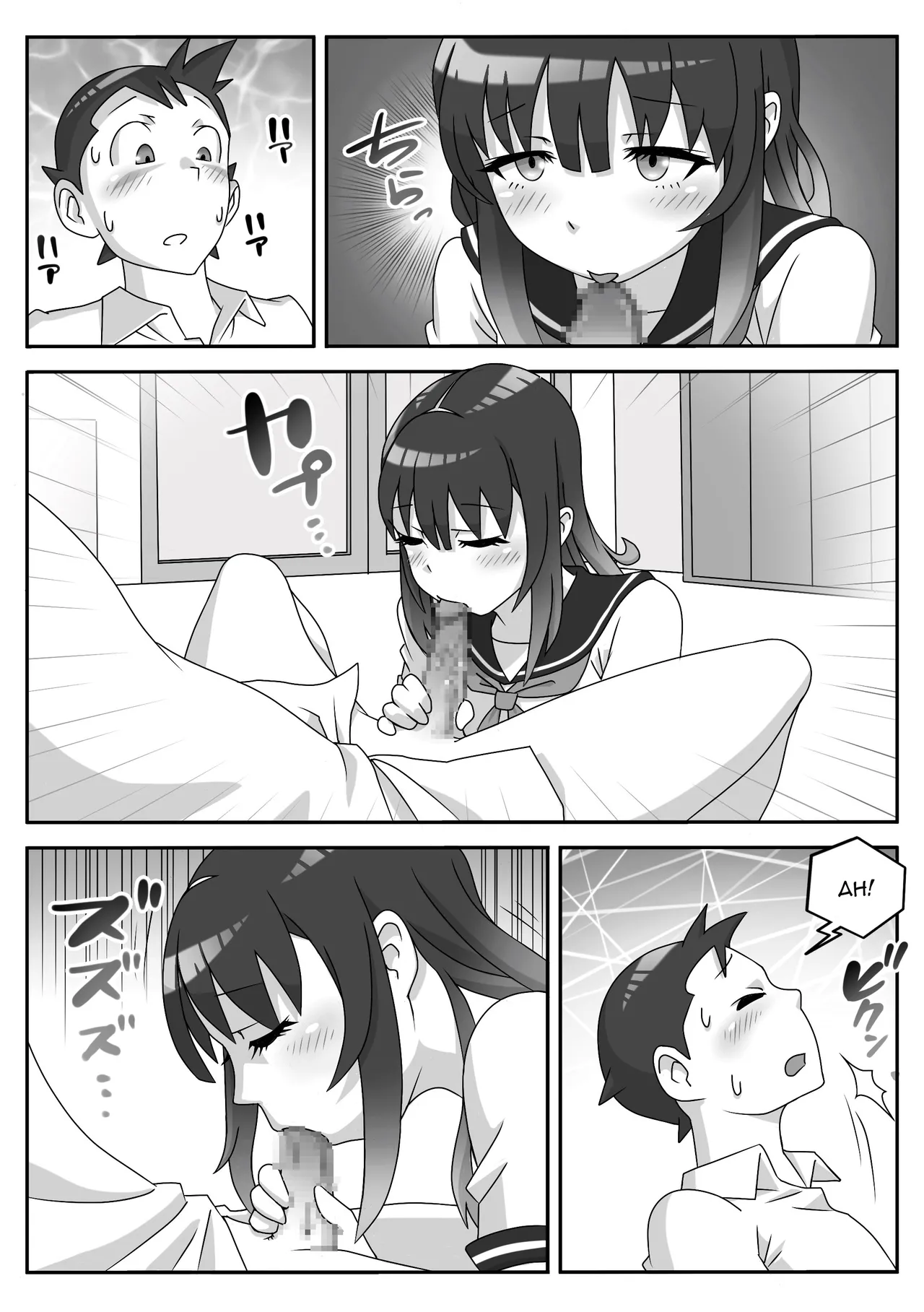 หน้า 10