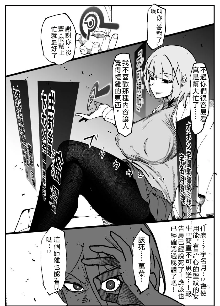 หน้า 41