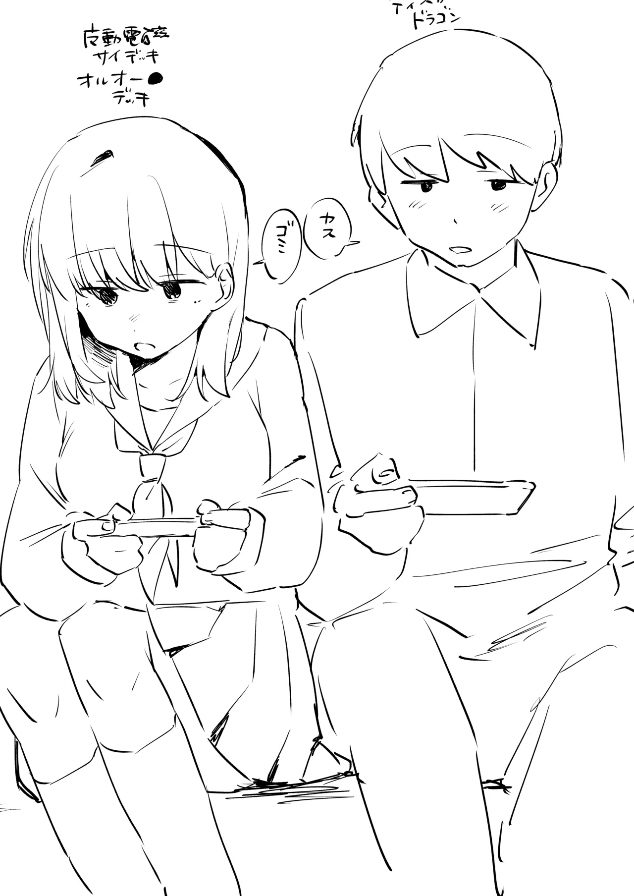 หน้า 35