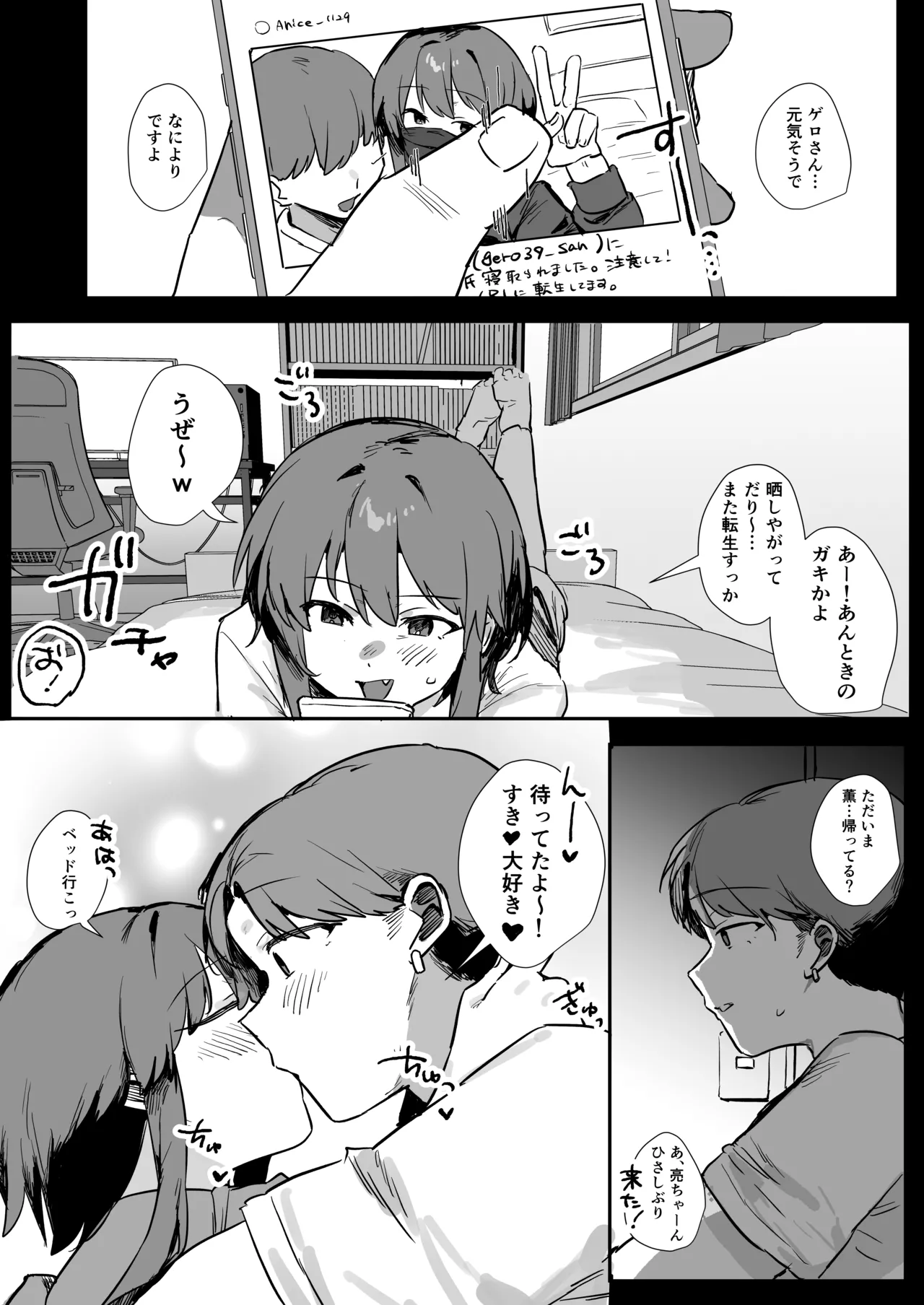 หน้า 46