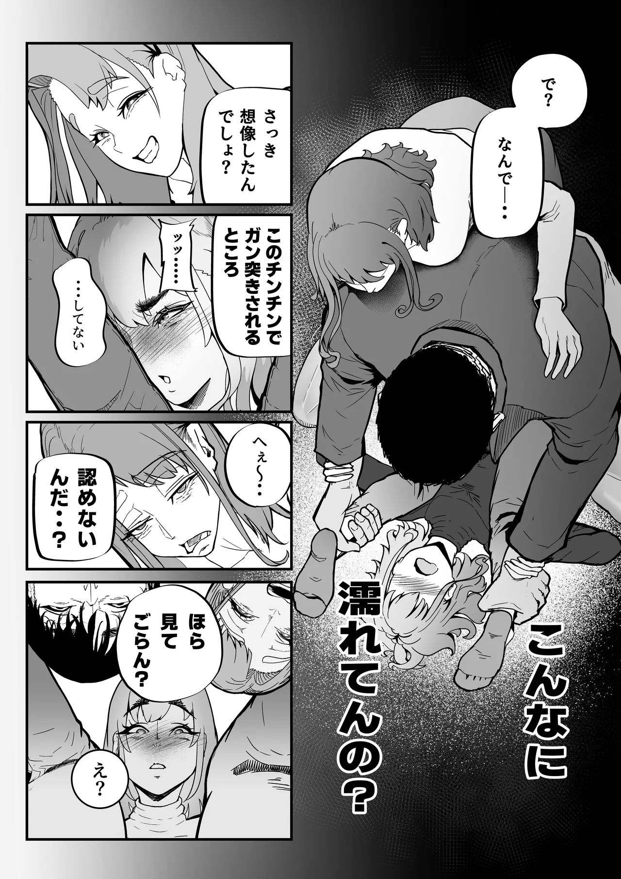 หน้า 40