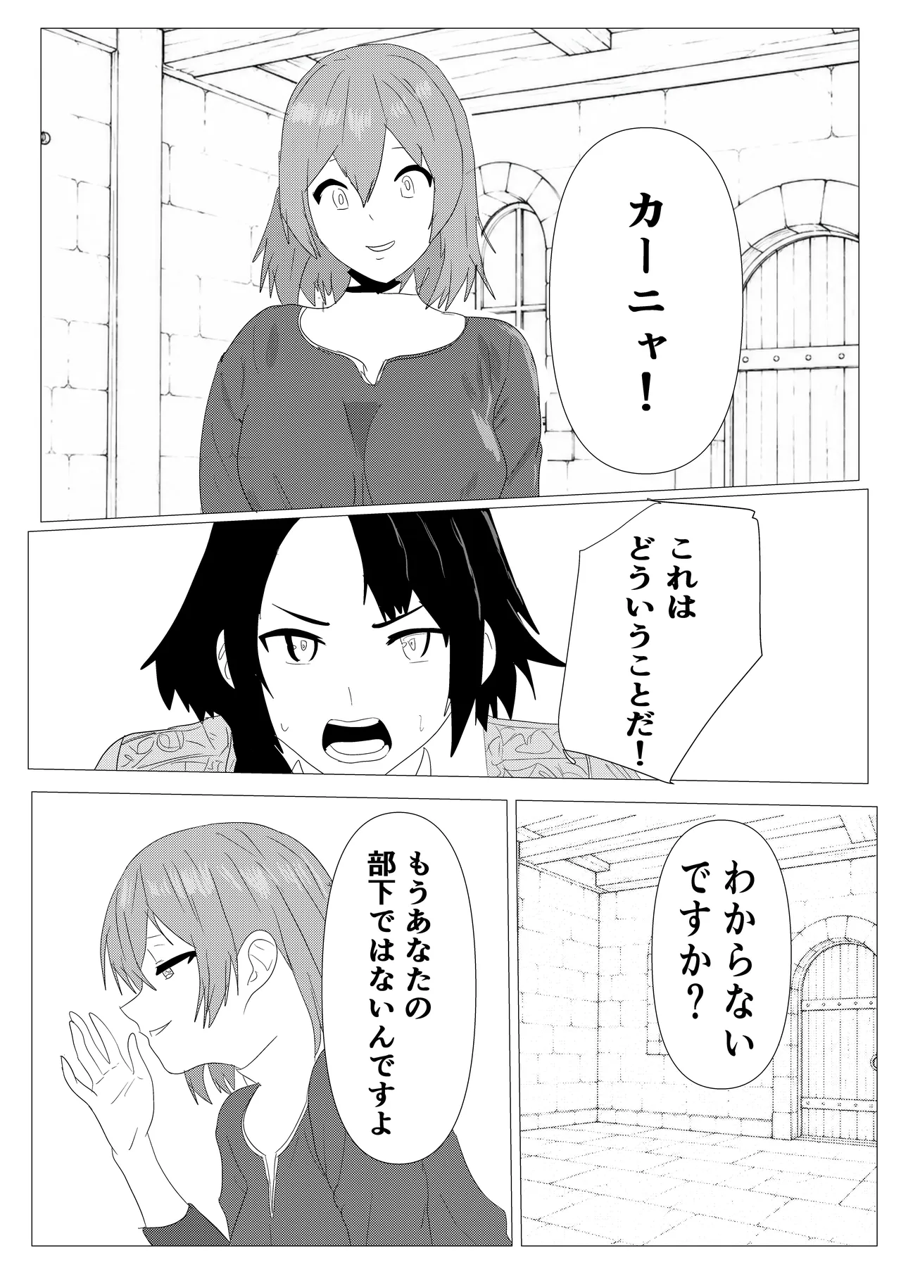 หน้า 30