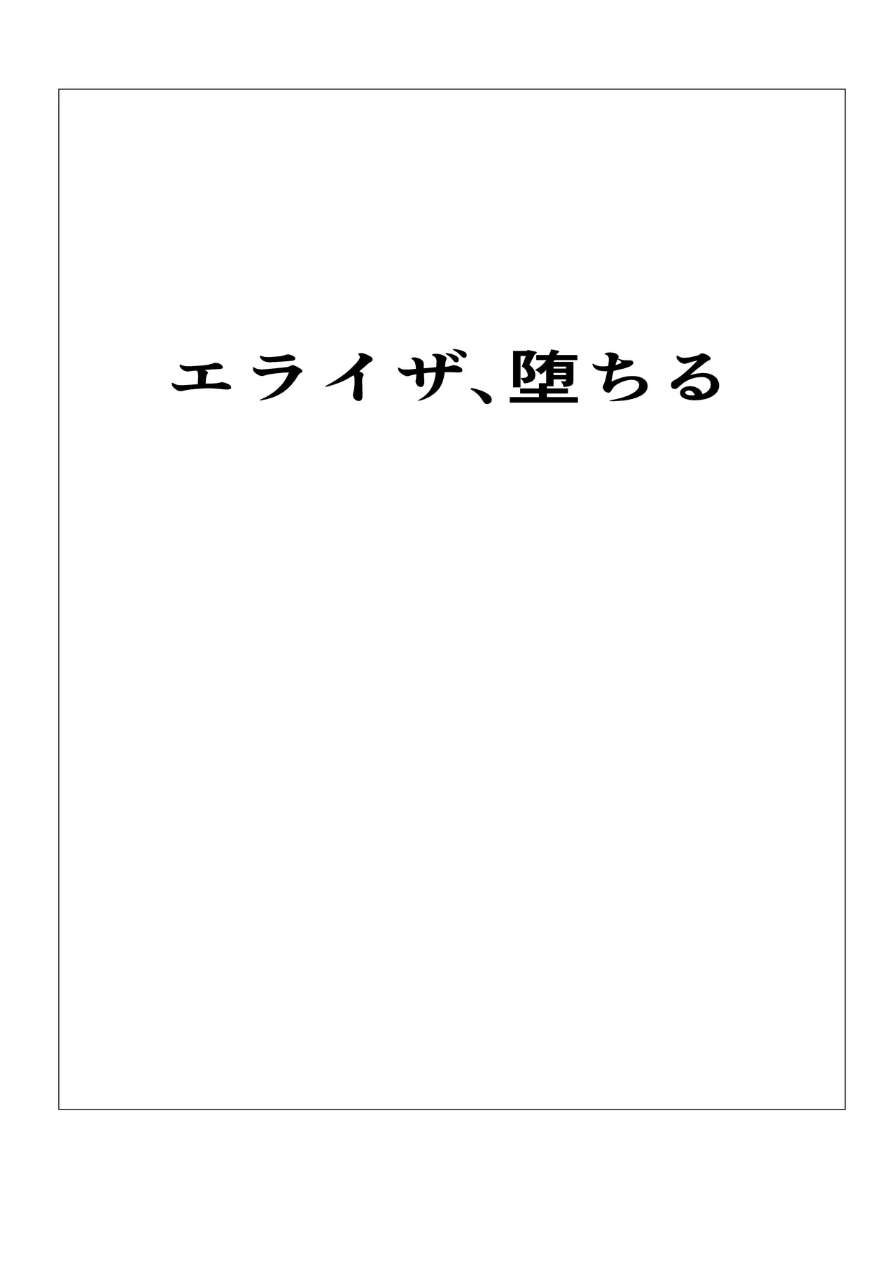 หน้า 85