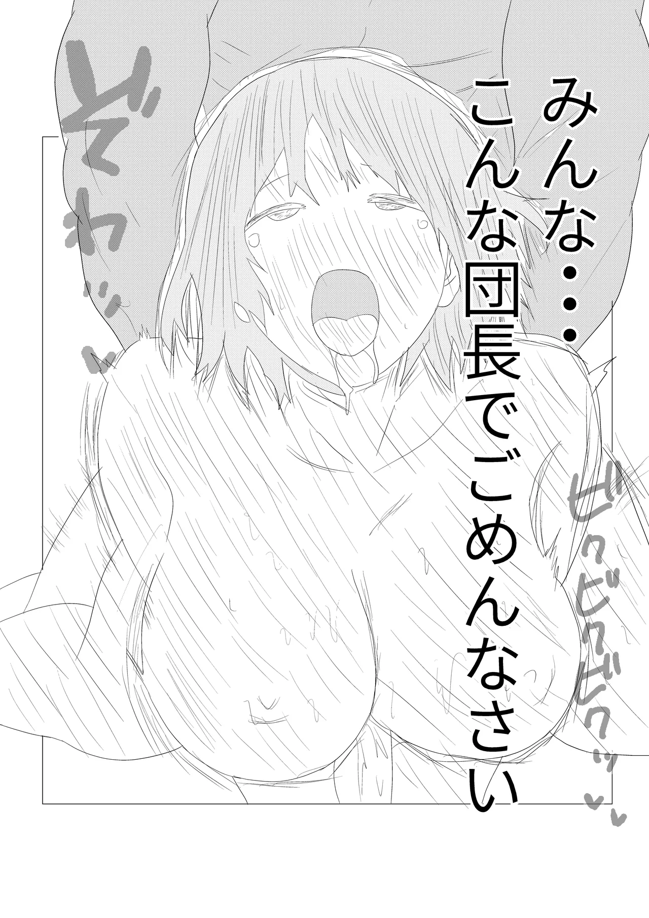 หน้า 96