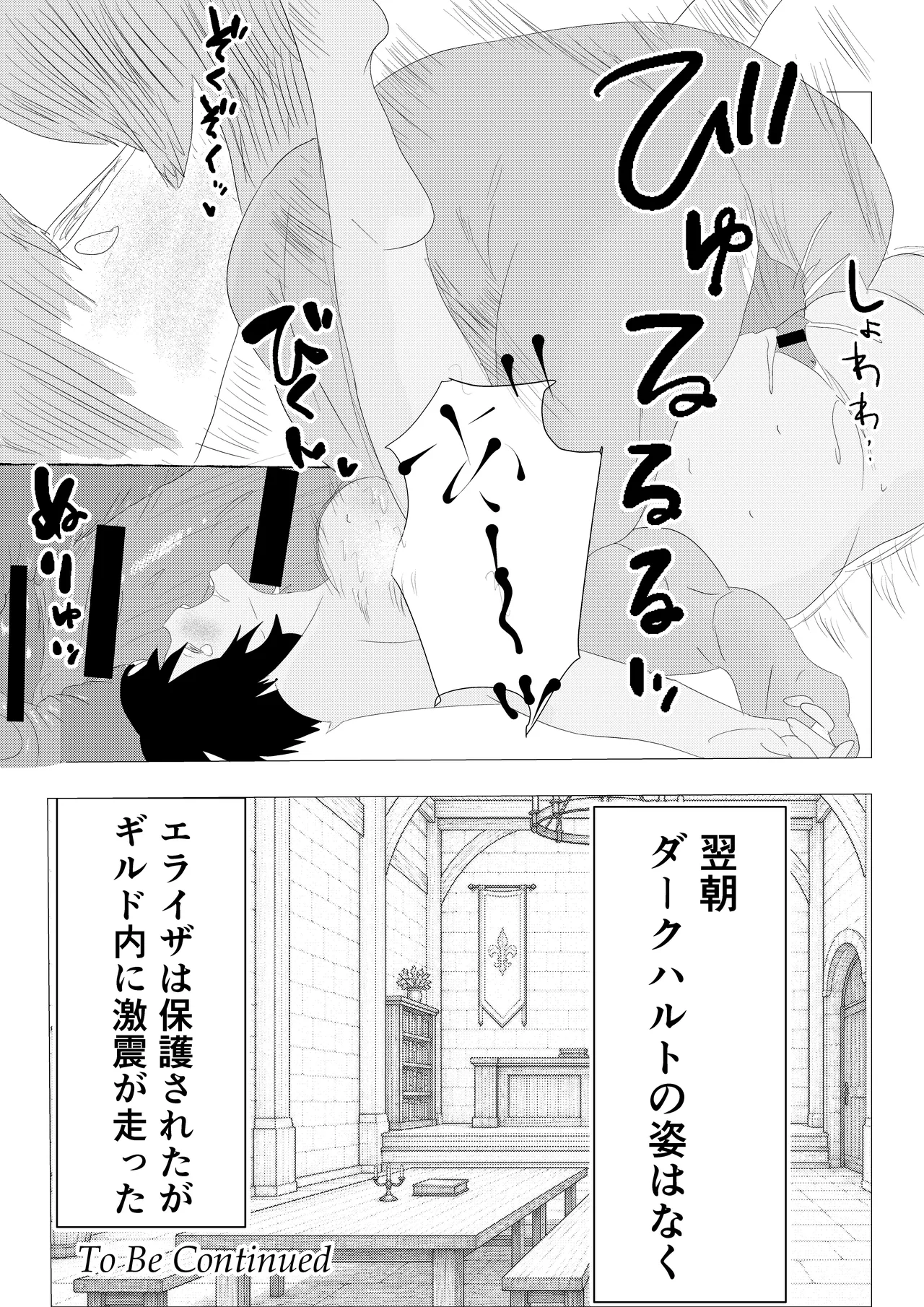 หน้า 109