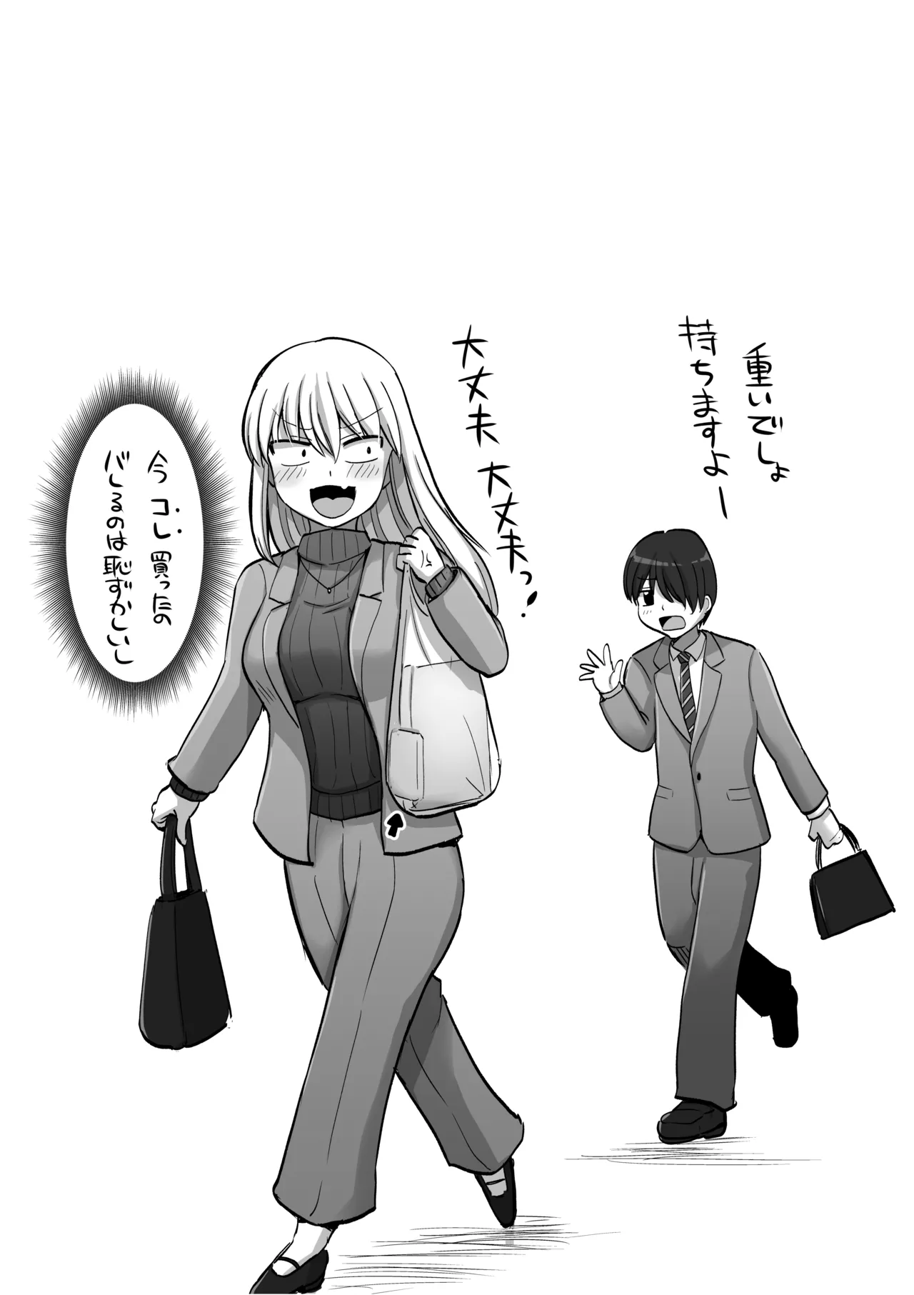 หน้า 148