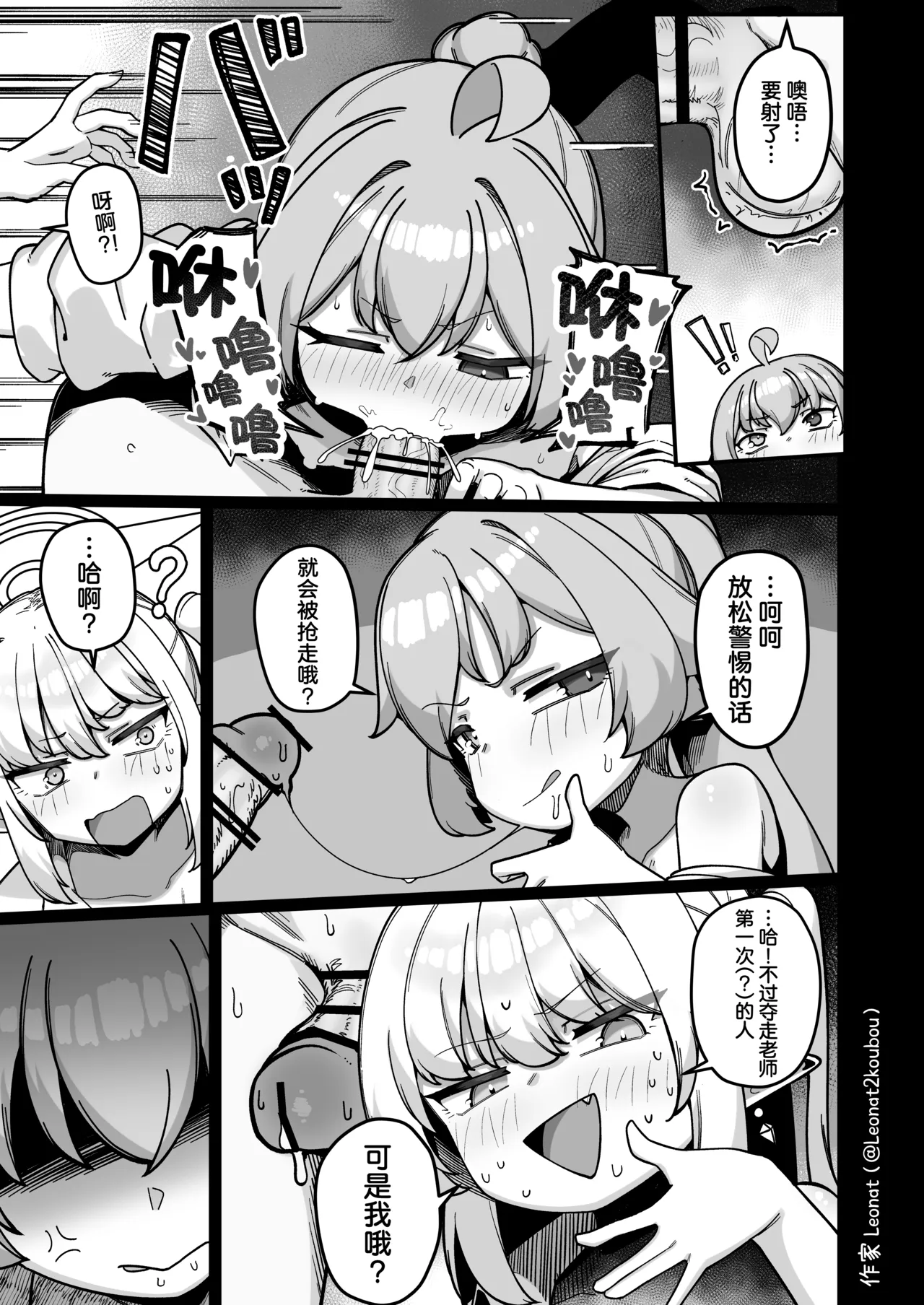 หน้า 43
