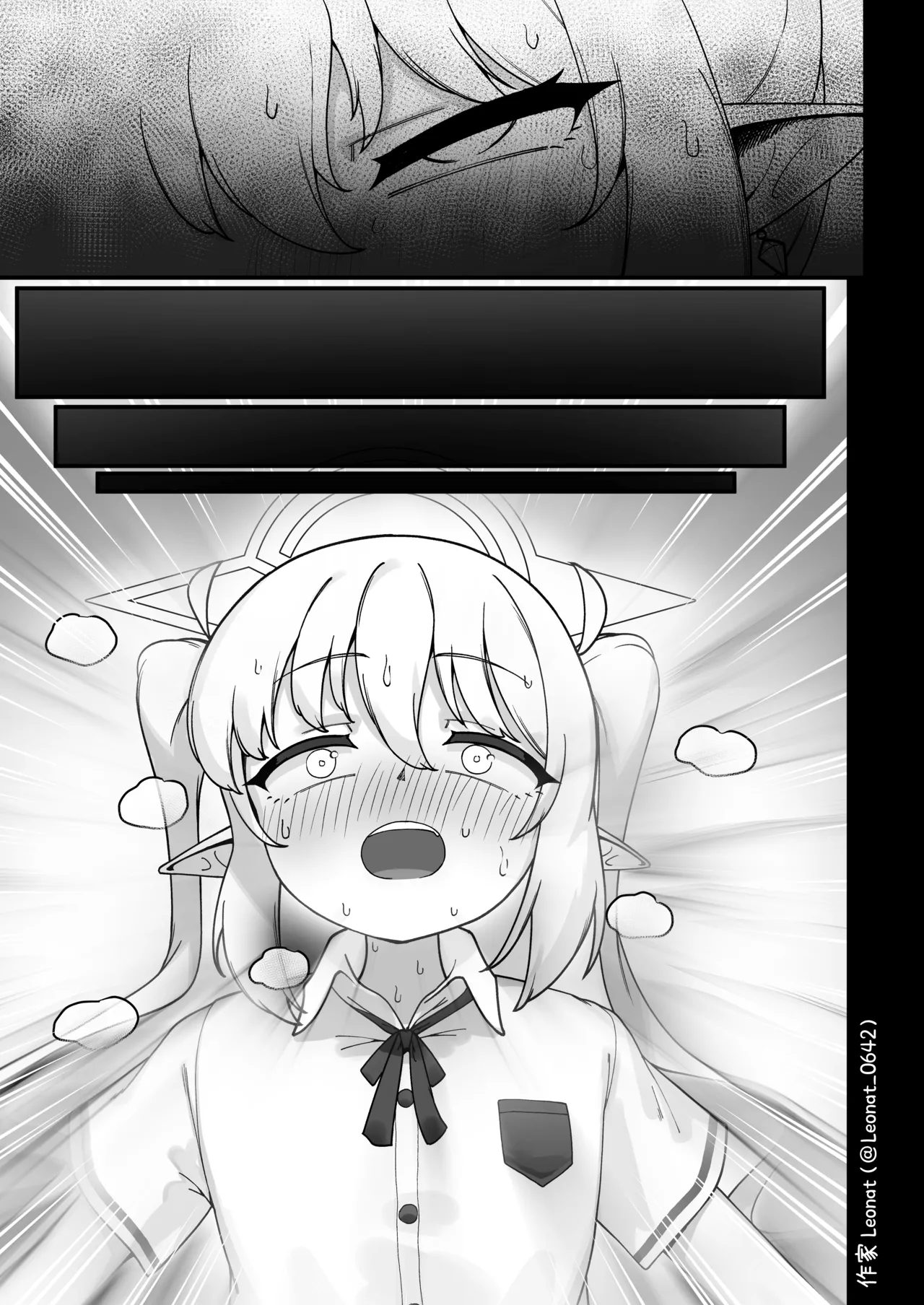 หน้า 69