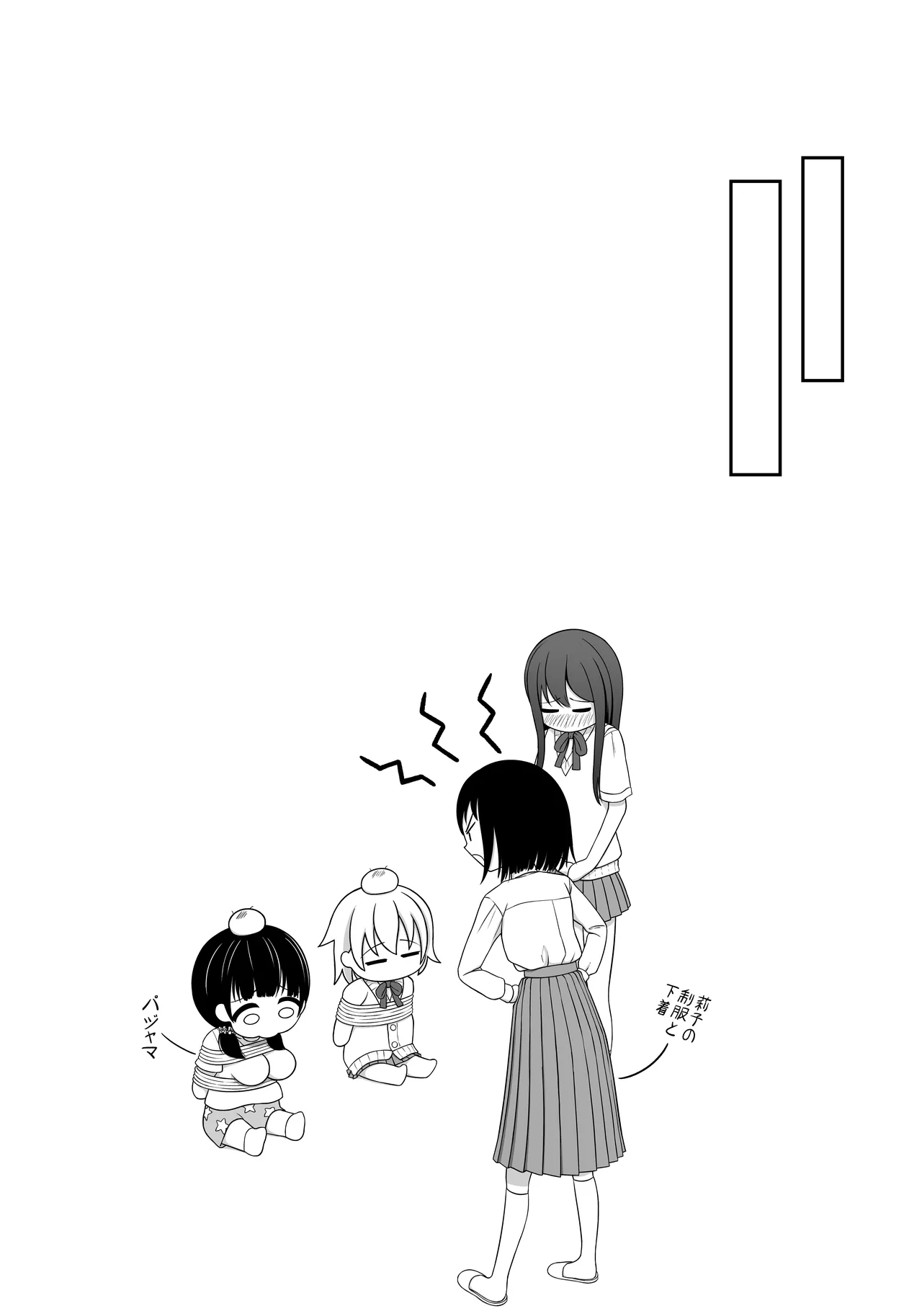 หน้า 42
