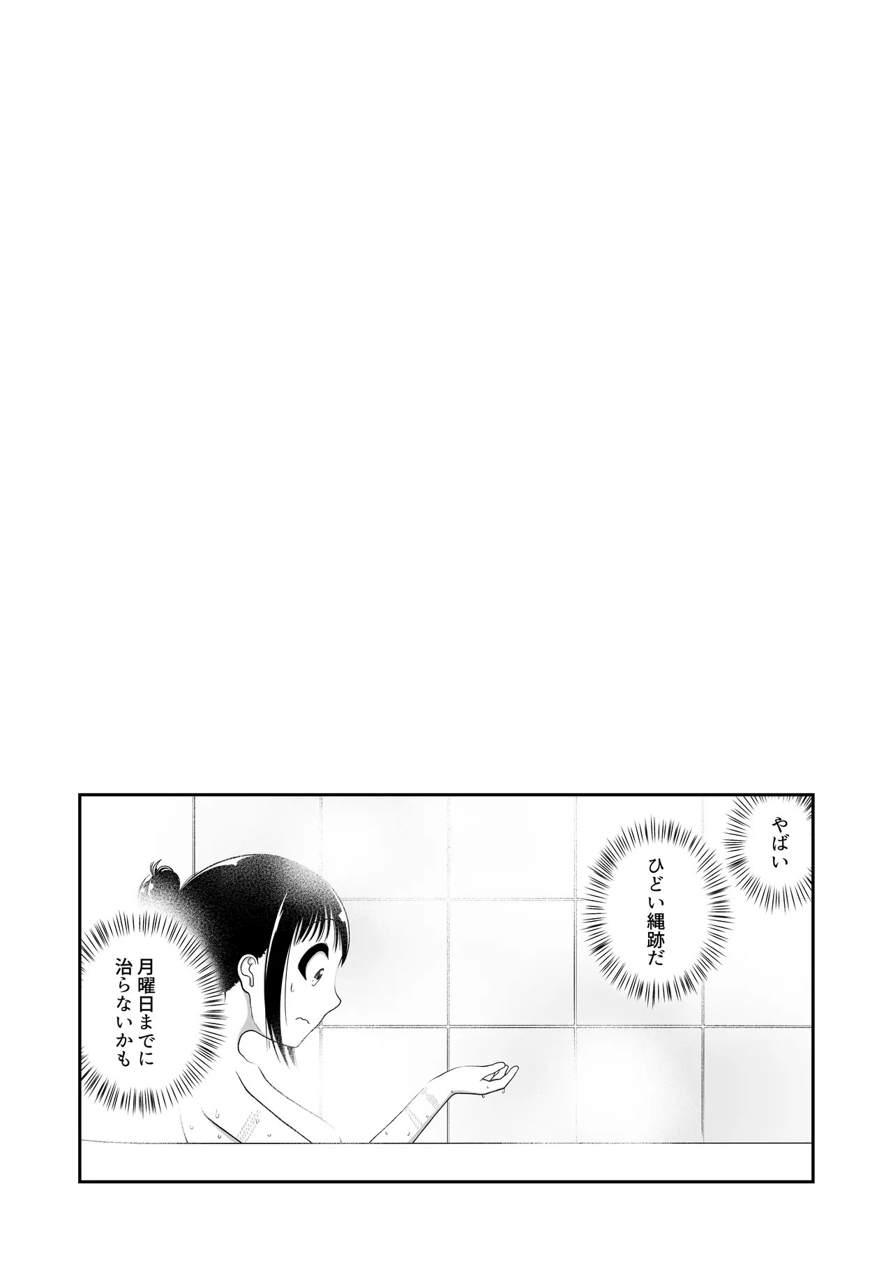 หน้า 64
