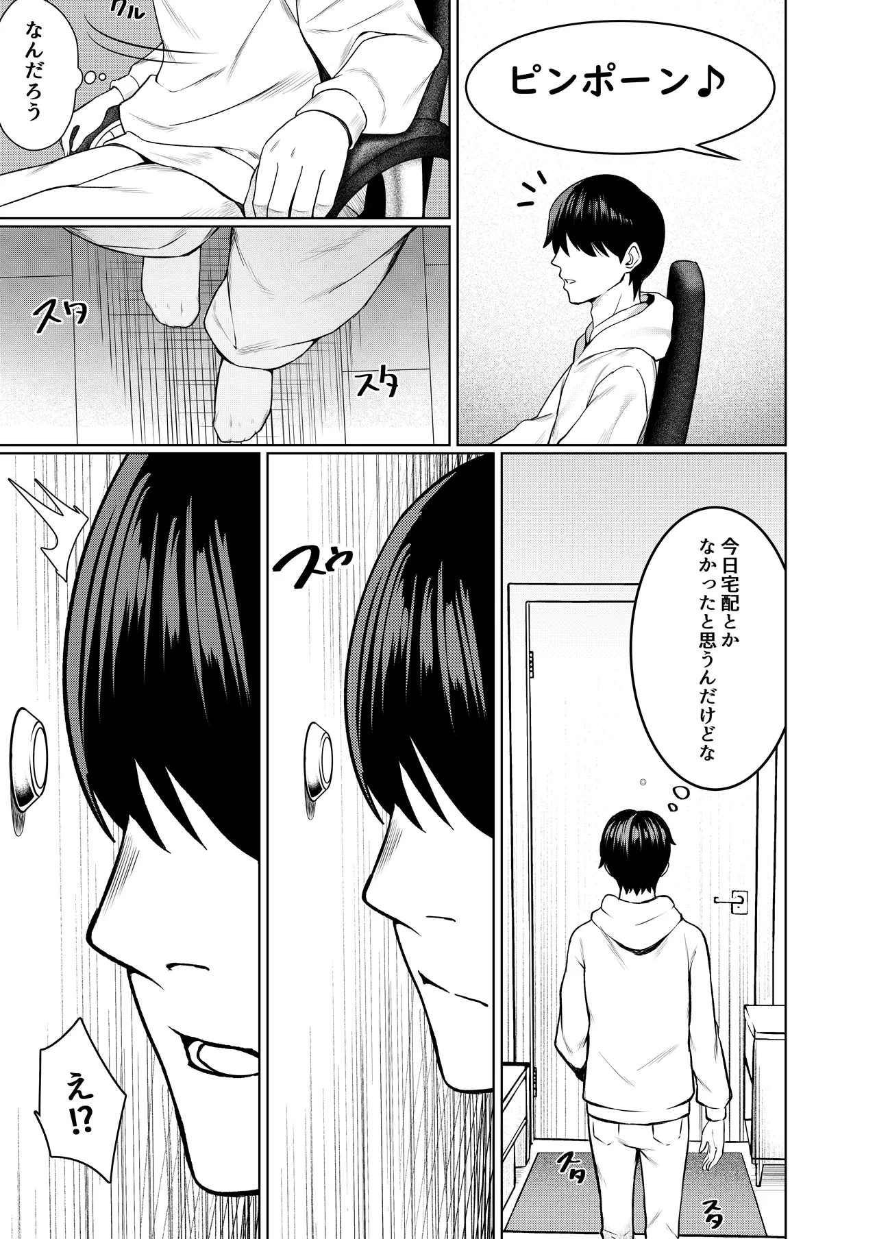 หน้า 62