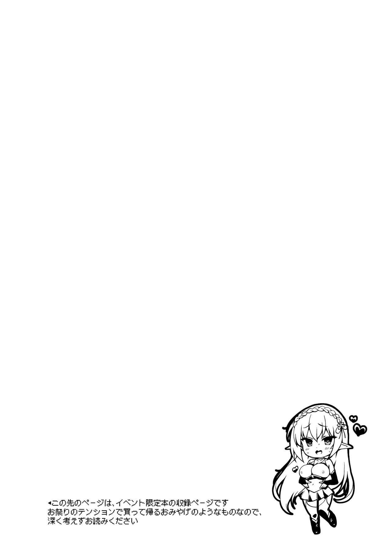 หน้า 212