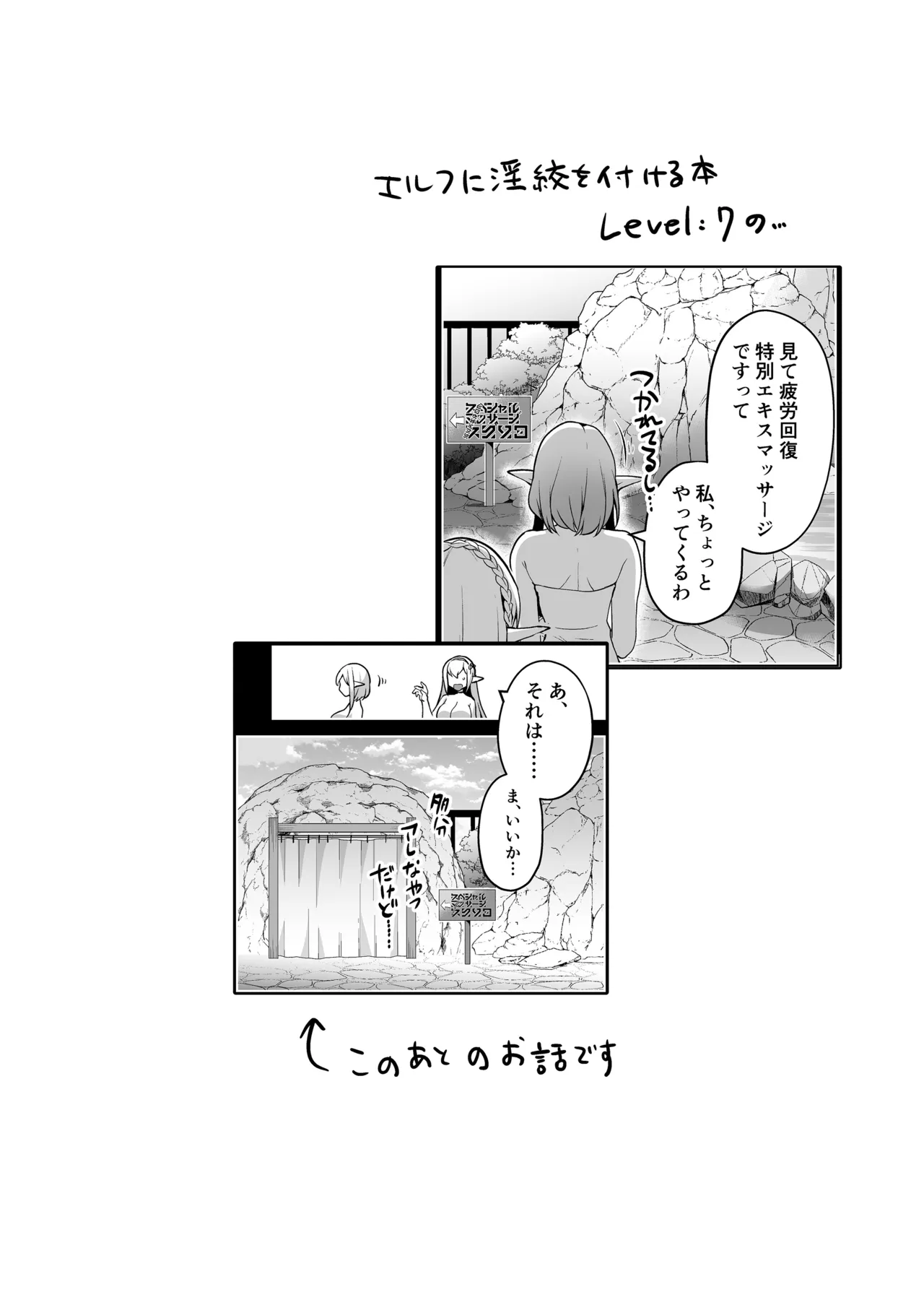หน้า 222