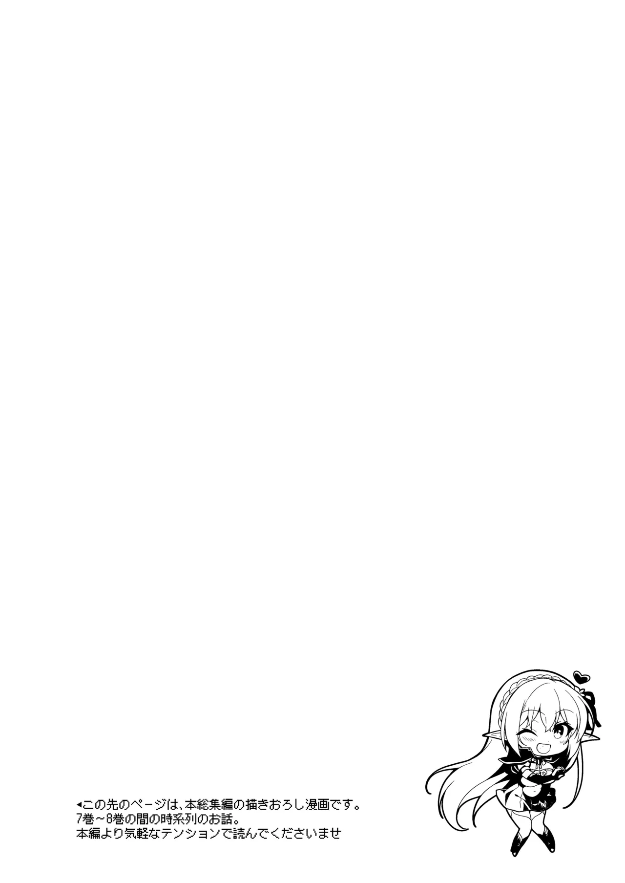 หน้า 268