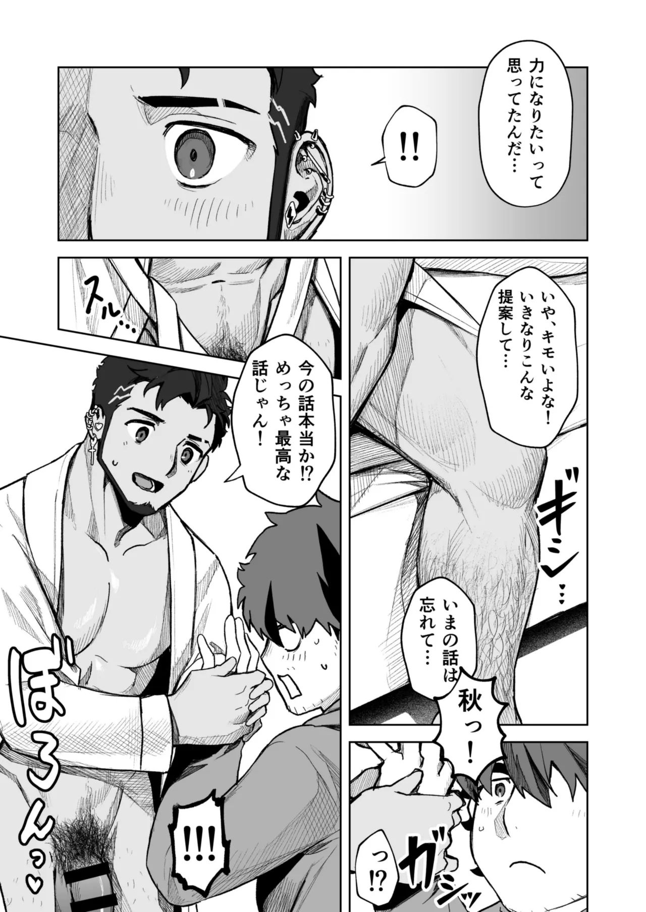 หน้า 60