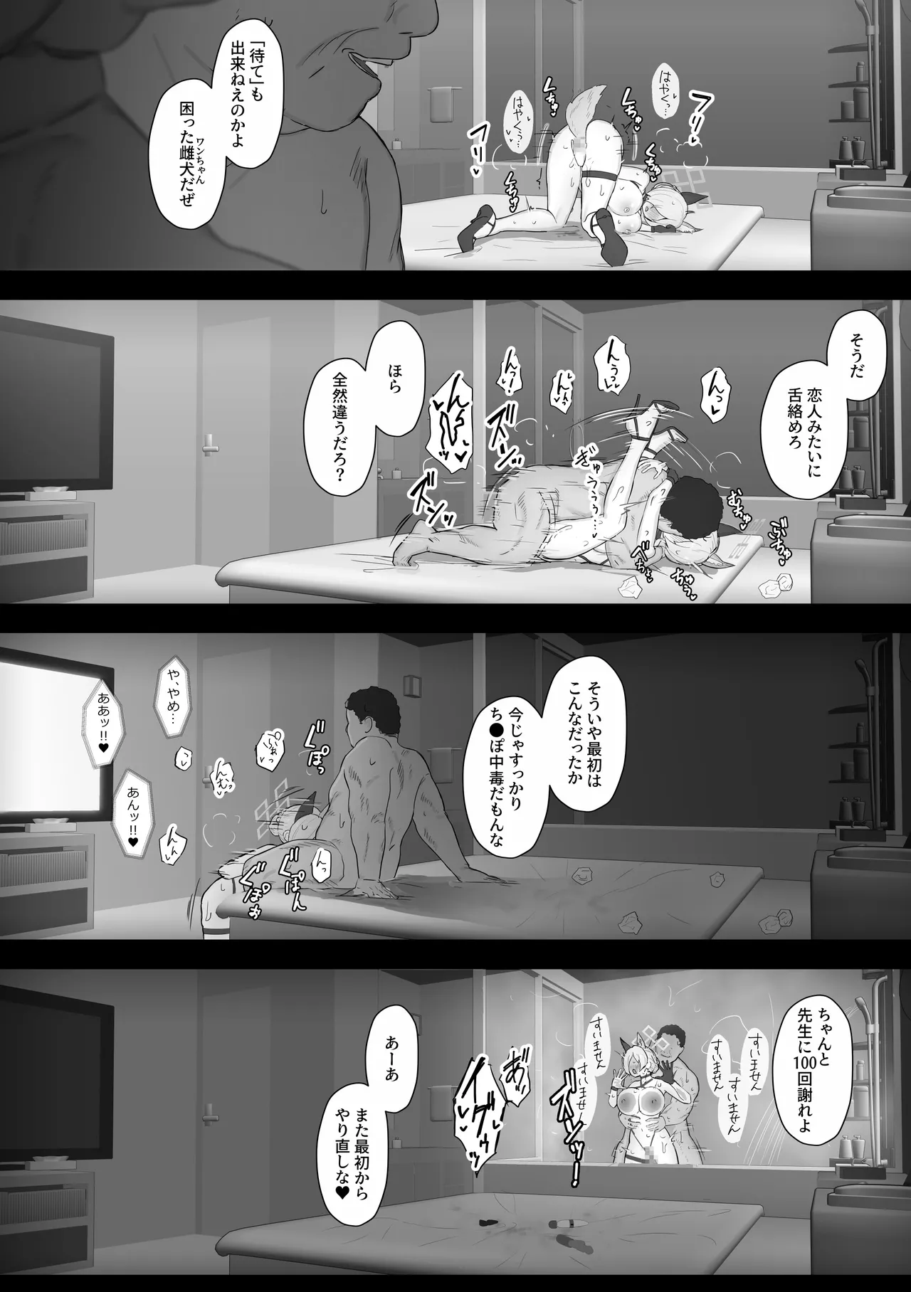 หน้า 21