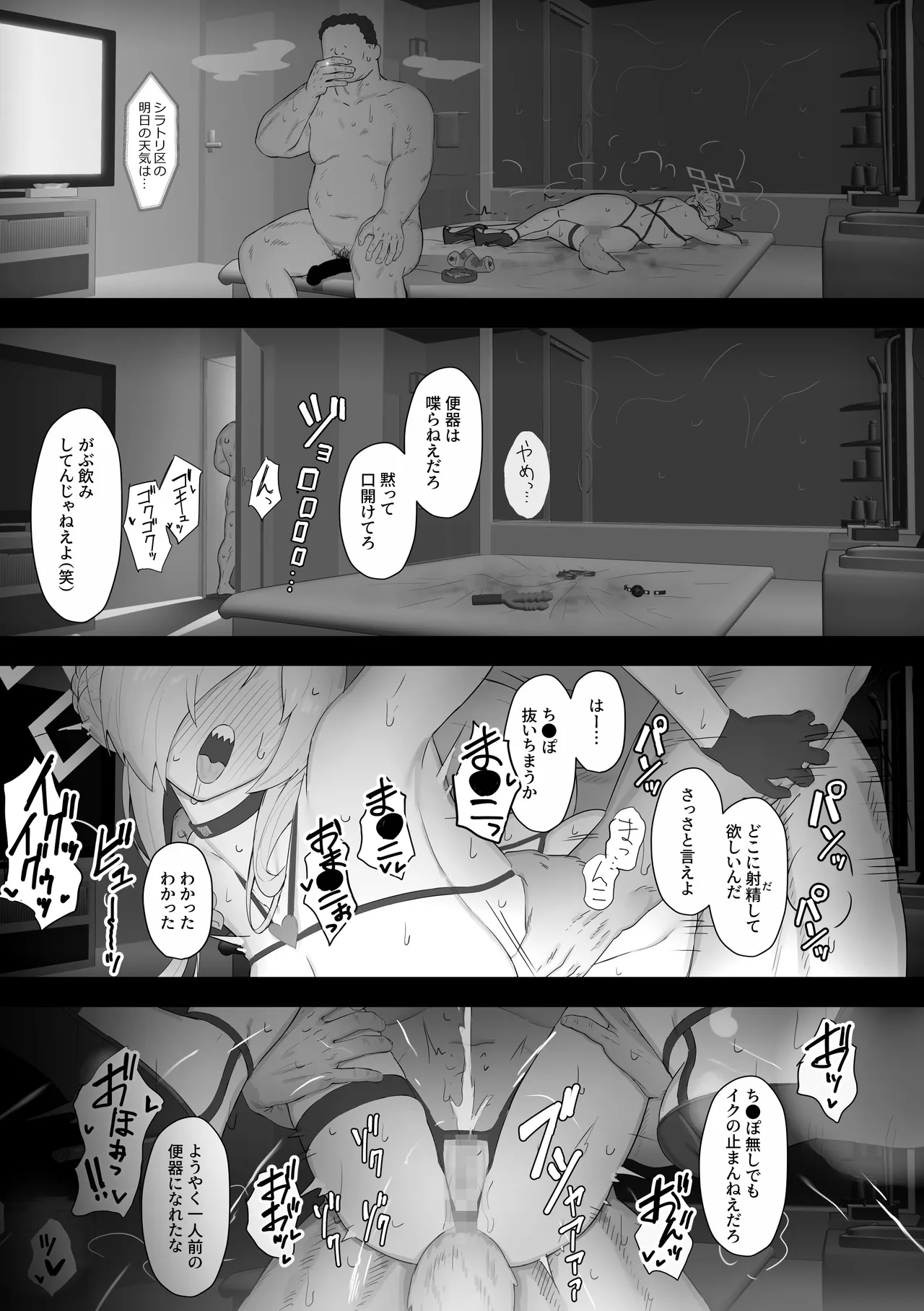 หน้า 22