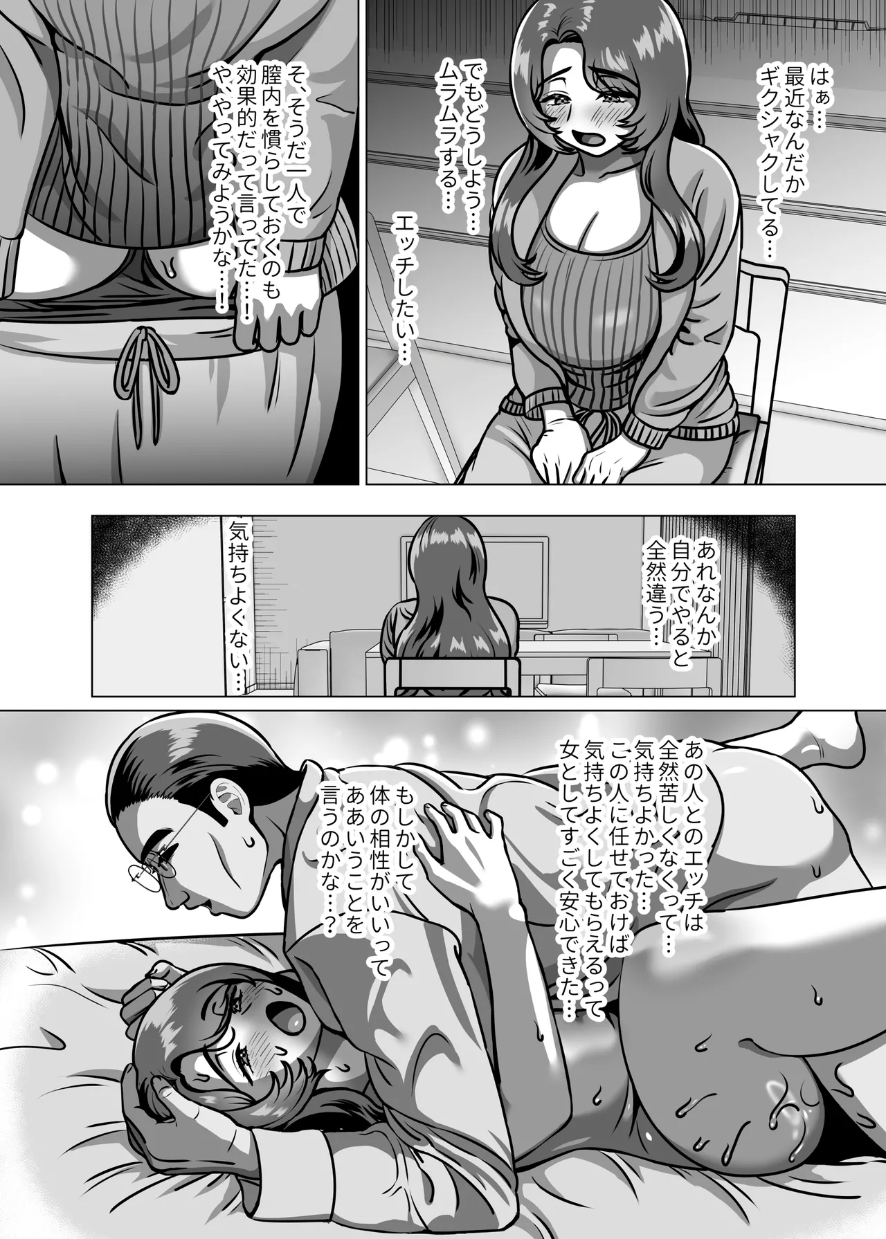 หน้า 46