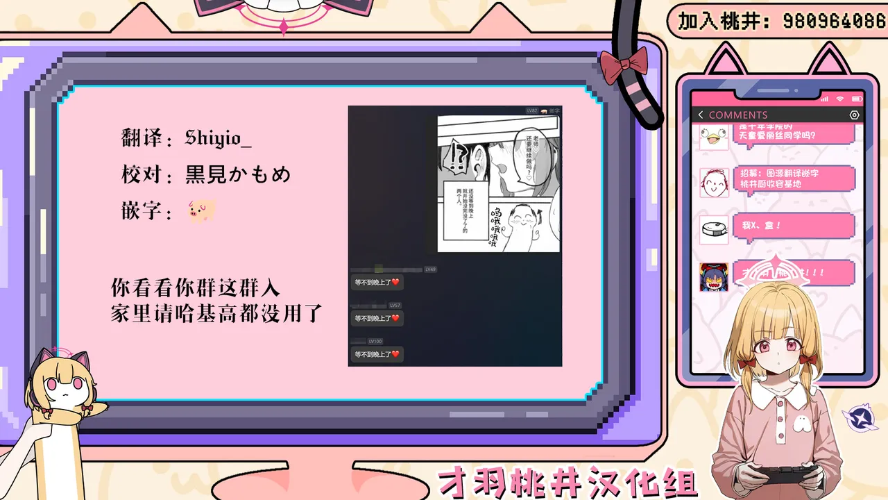 หน้า 19