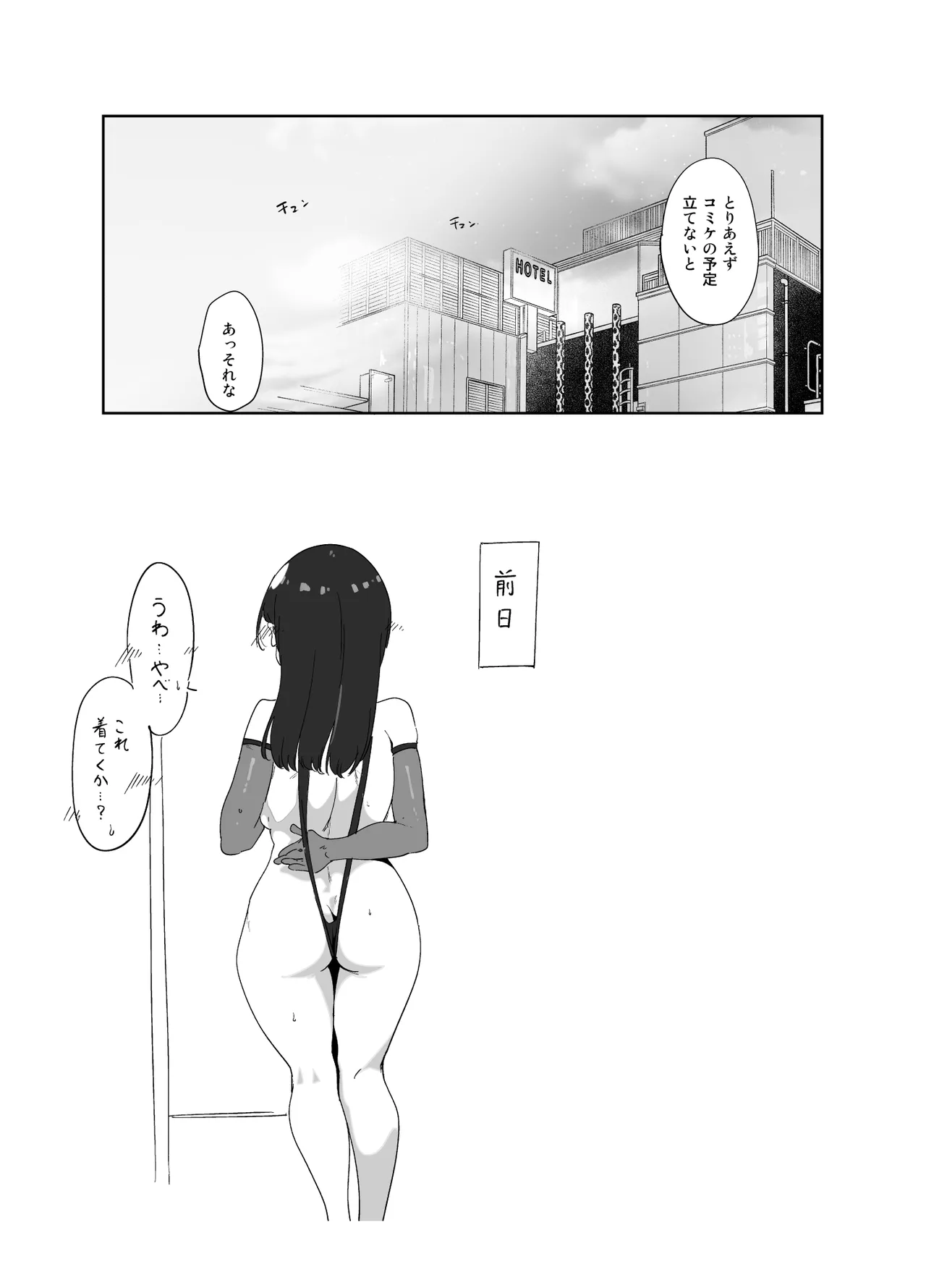 หน้า 68