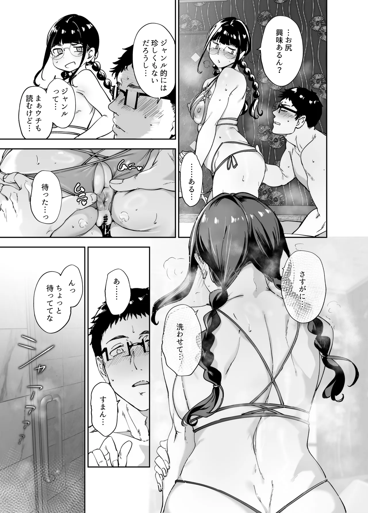 หน้า 226
