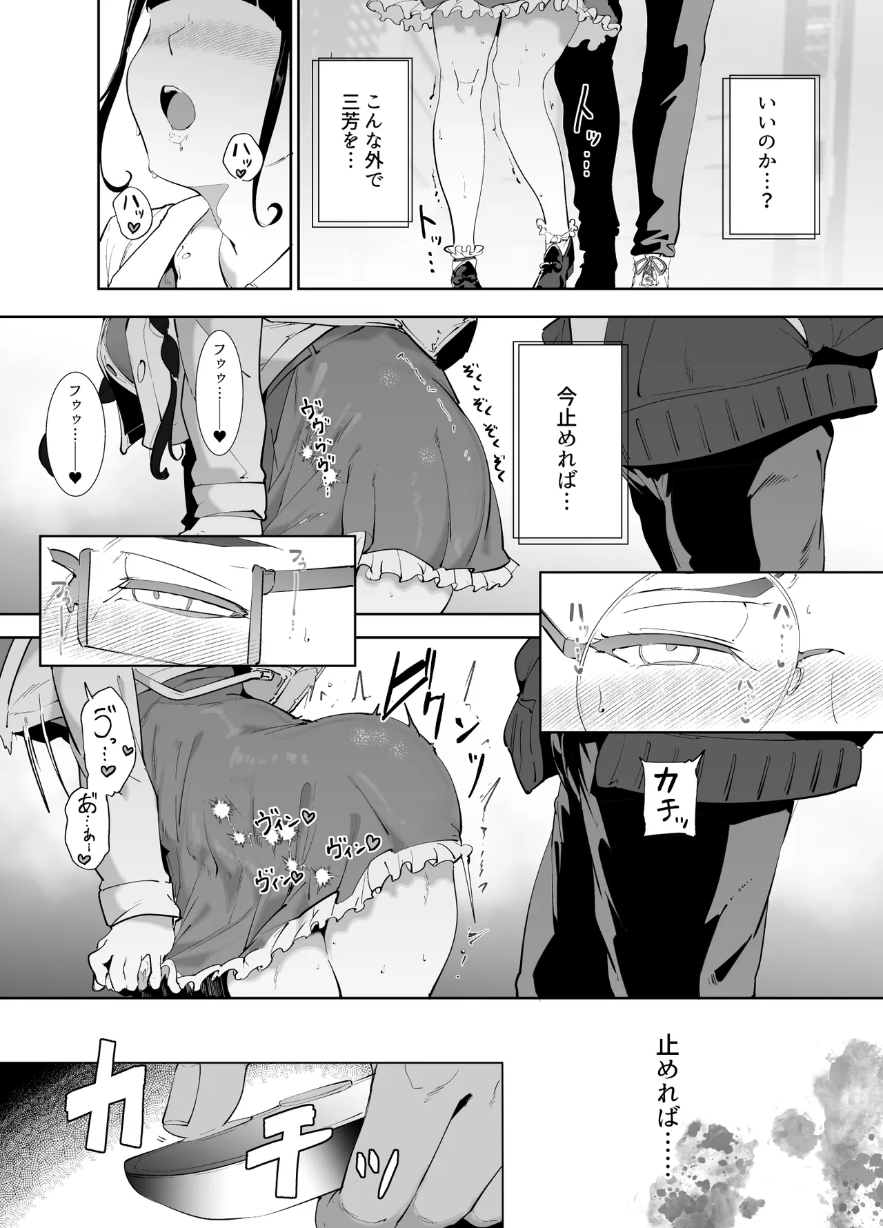 หน้า 315