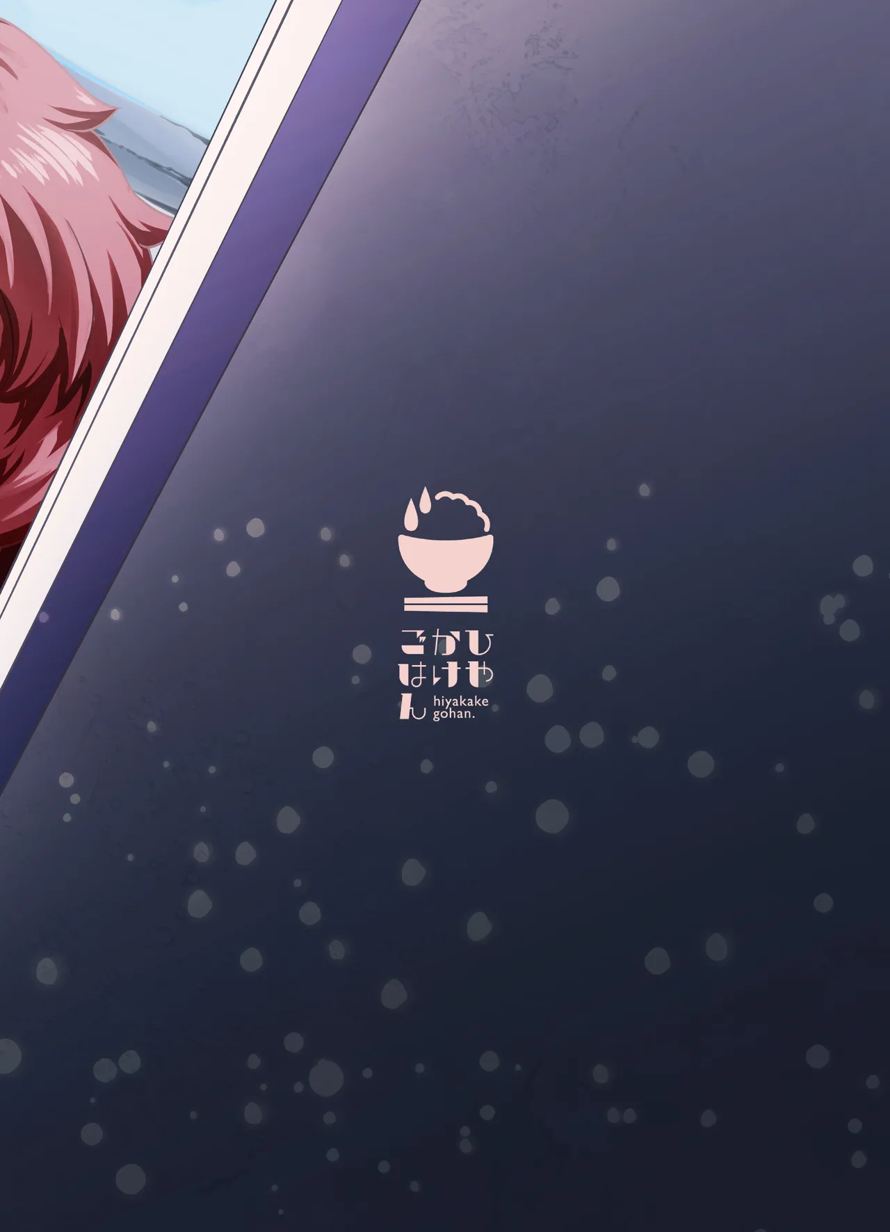หน้า 31