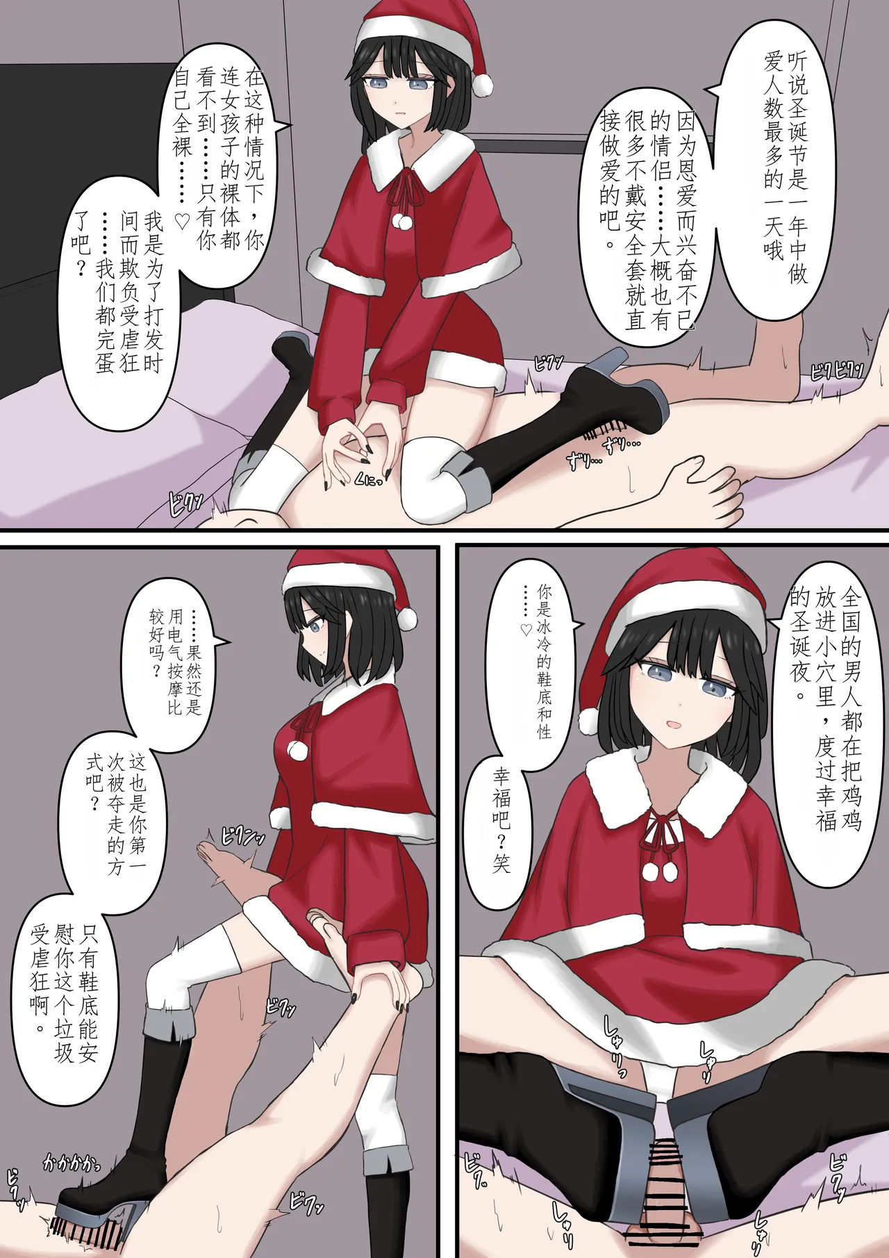 หน้า 18