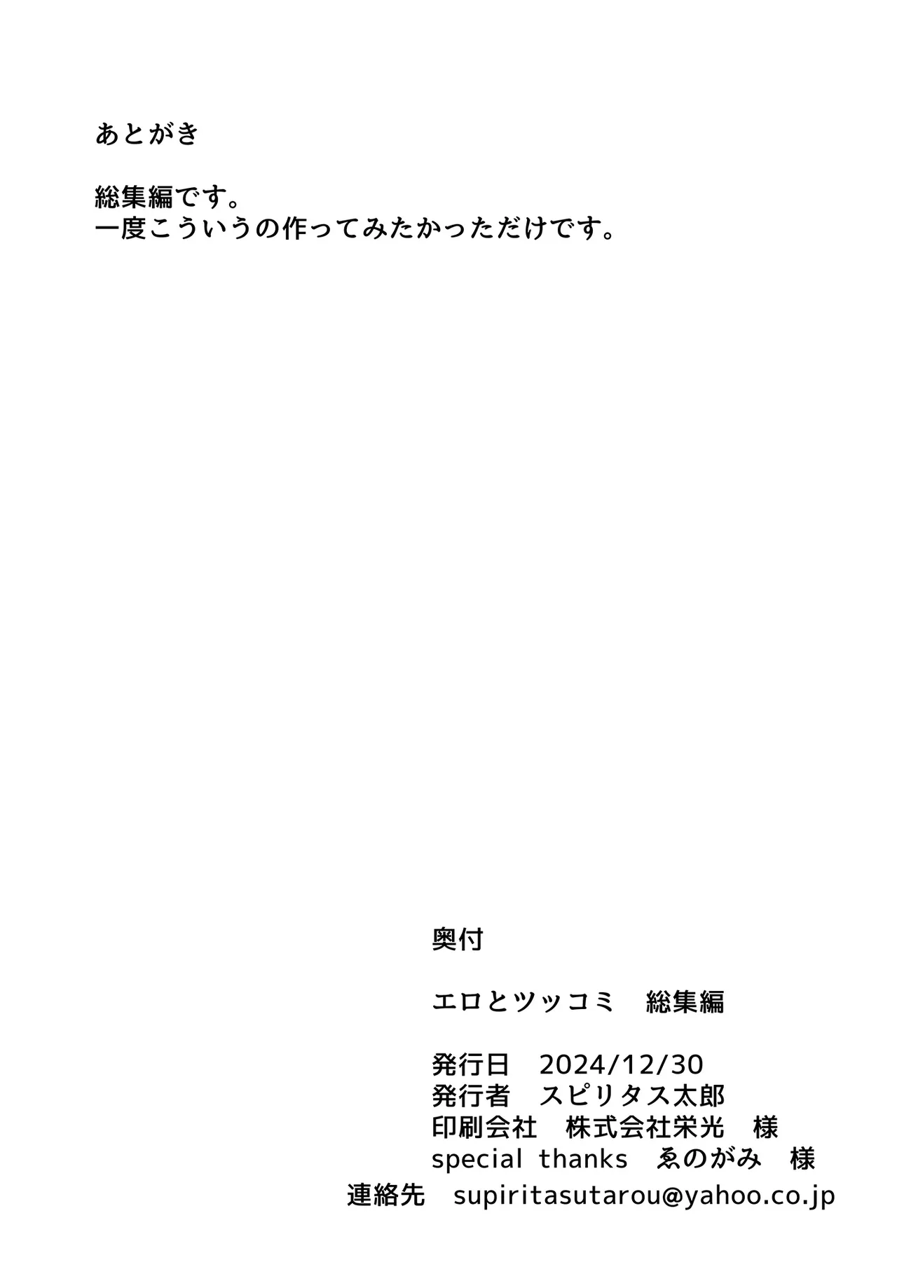 หน้า 128