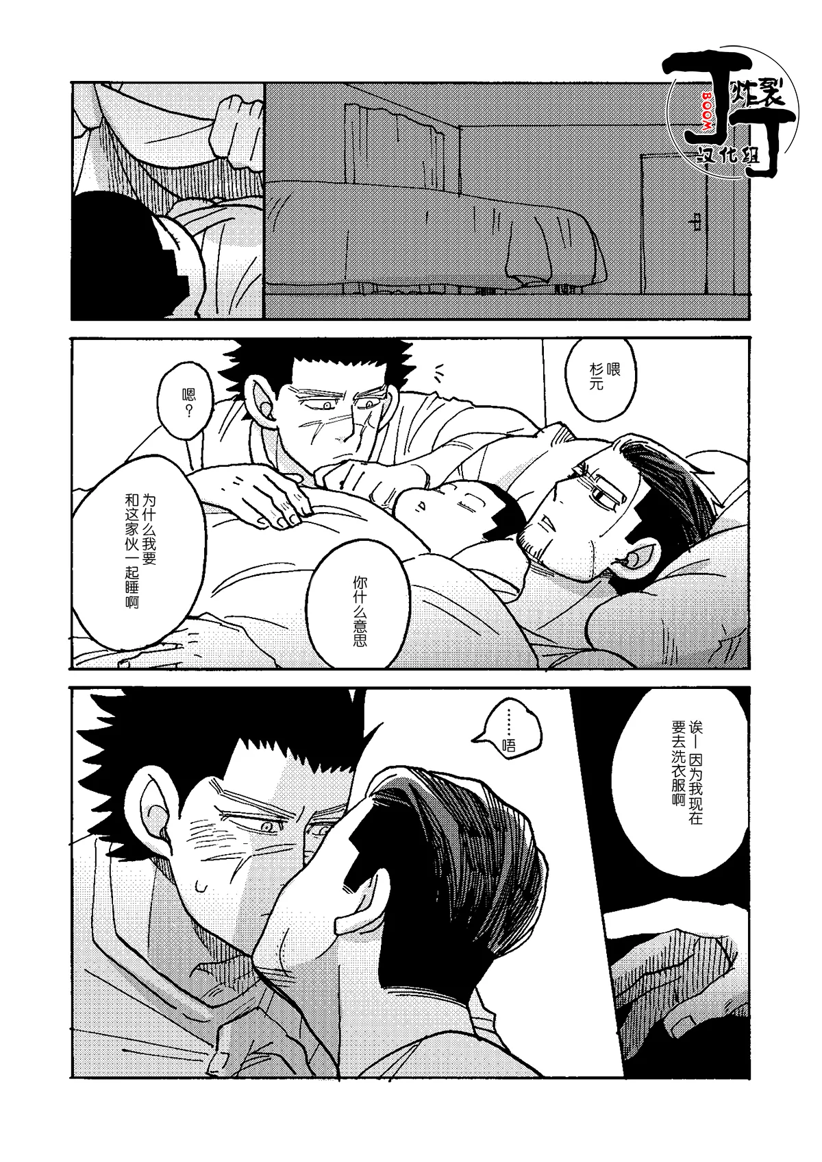 หน้า 21