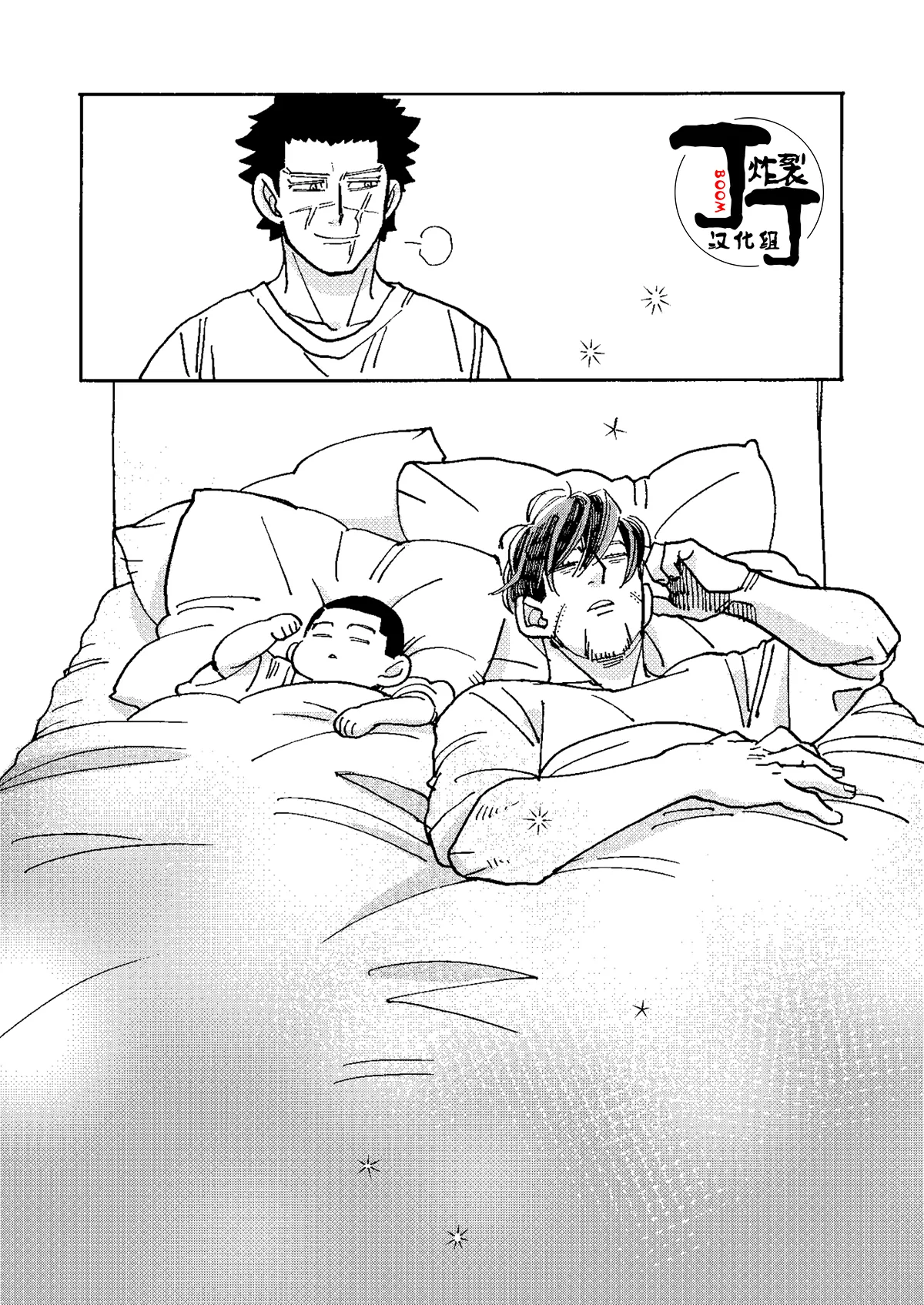 หน้า 24