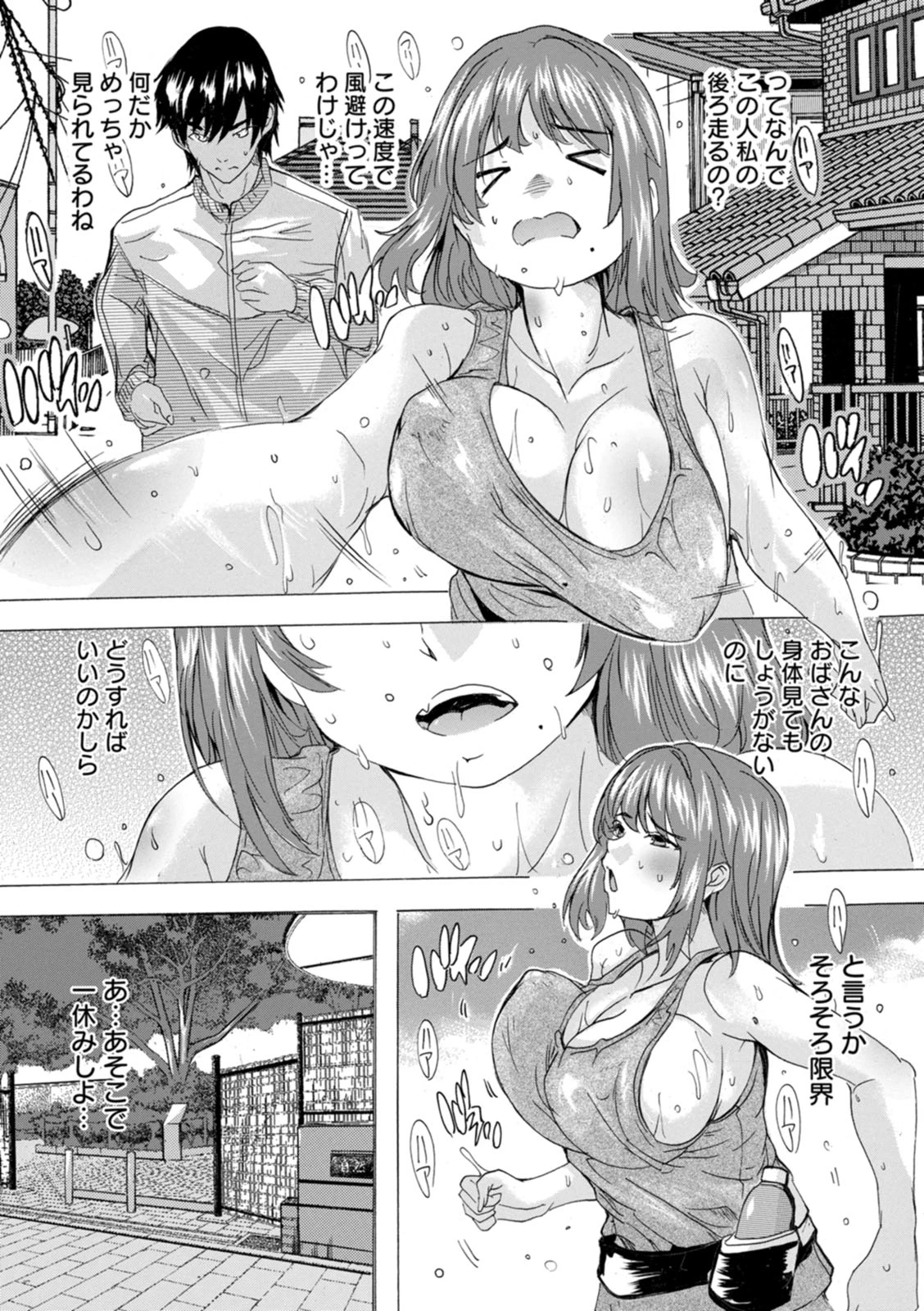 หน้า 168