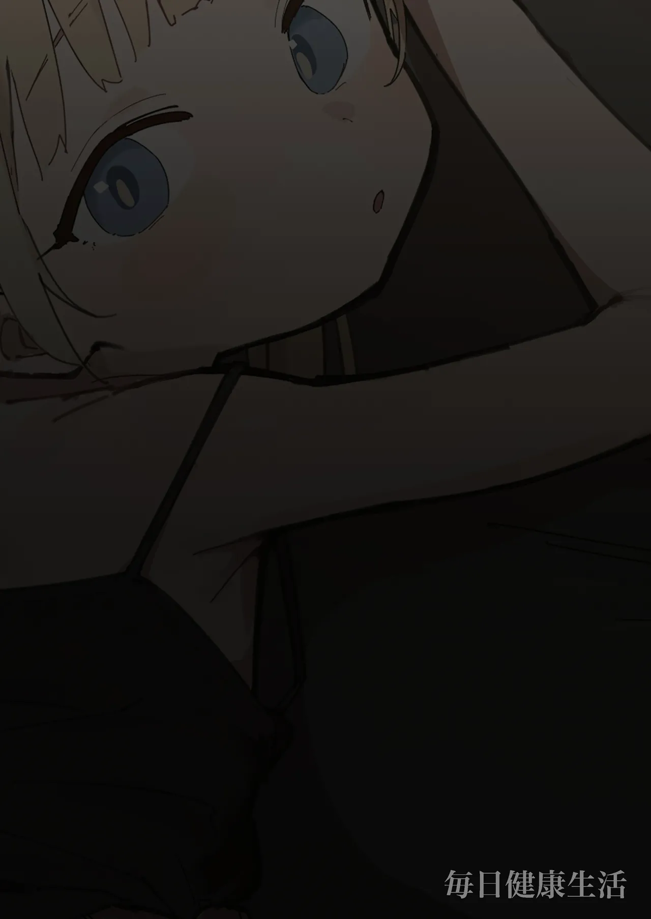หน้า 23