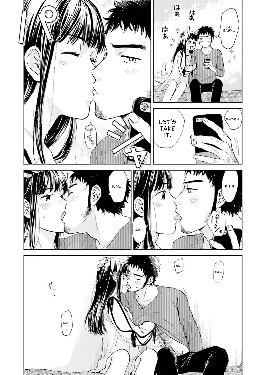 หน้า 28