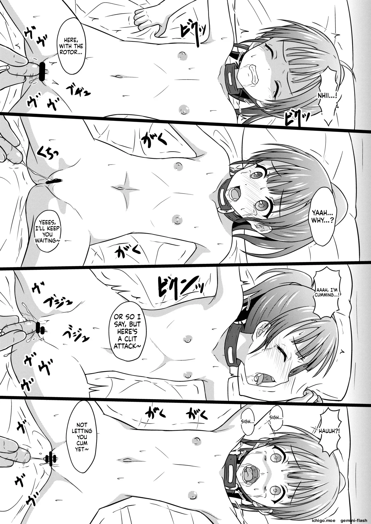 หน้า 23