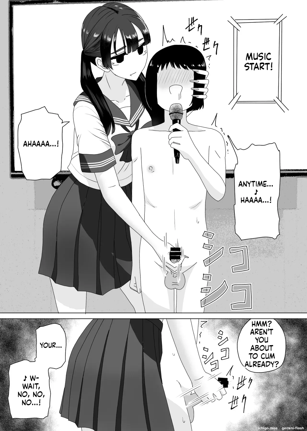 หน้า 14
