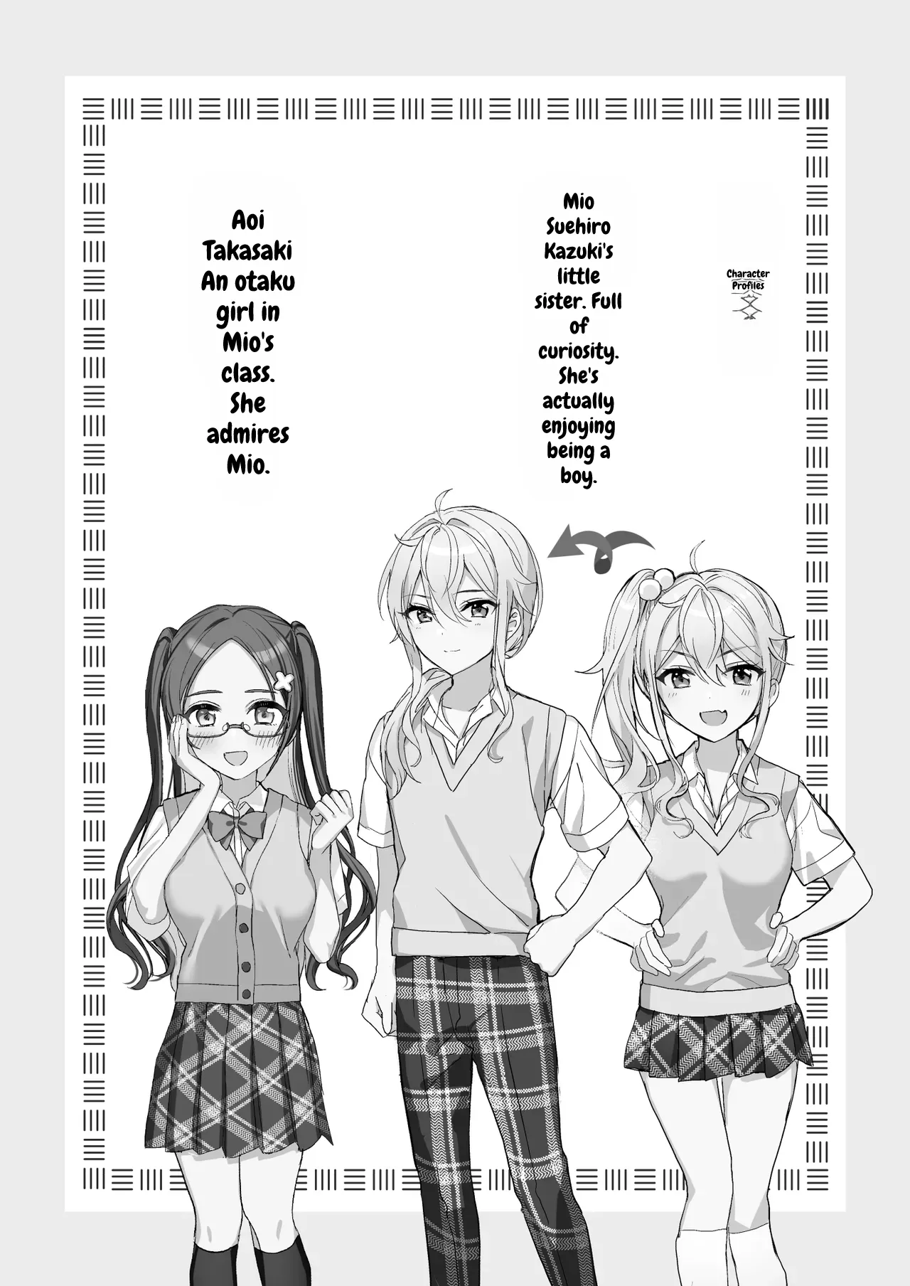 หน้า 3
