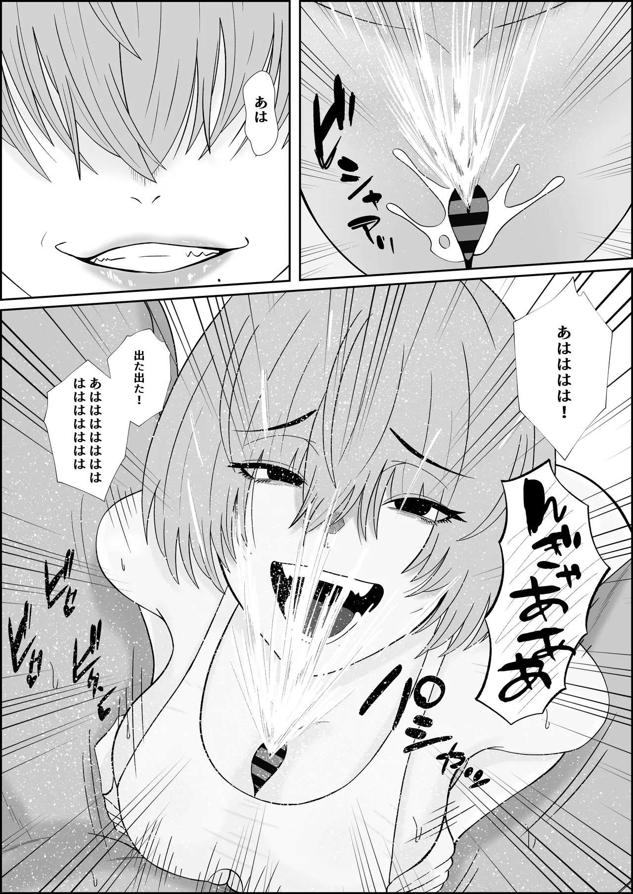 หน้า 40