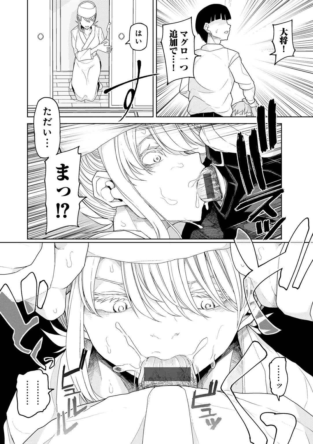 หน้า 66
