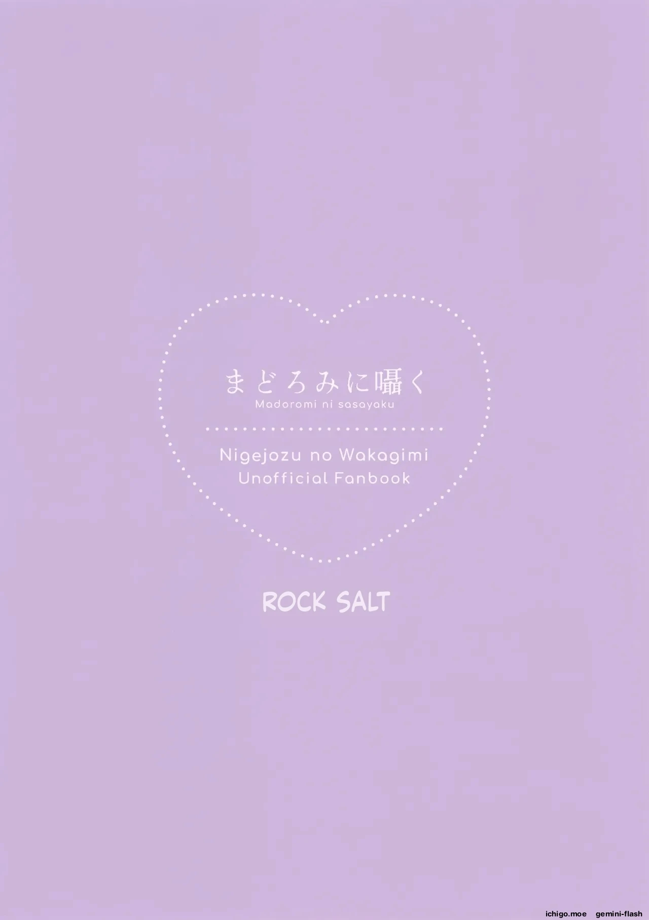 หน้า 27