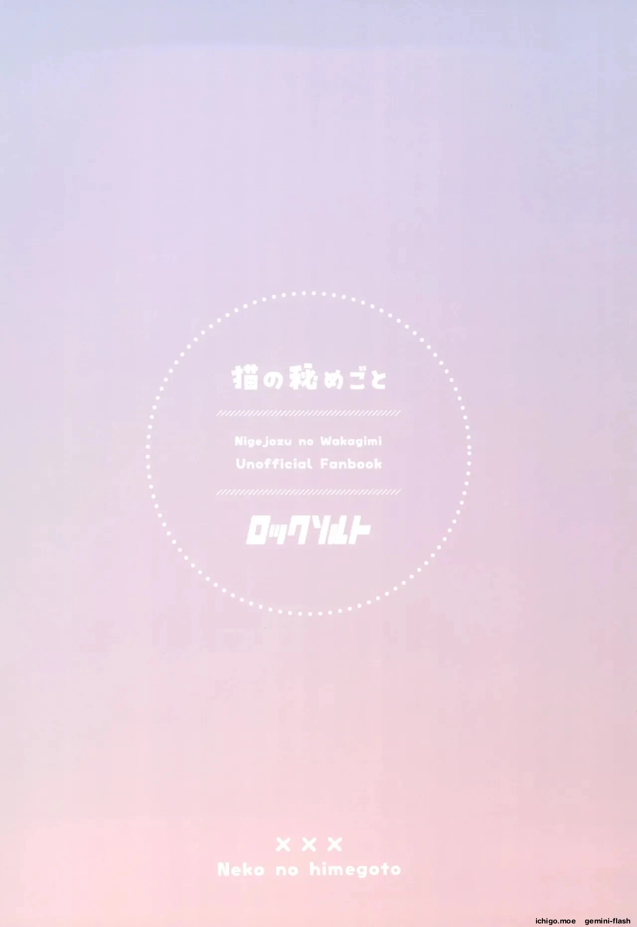 หน้า 26