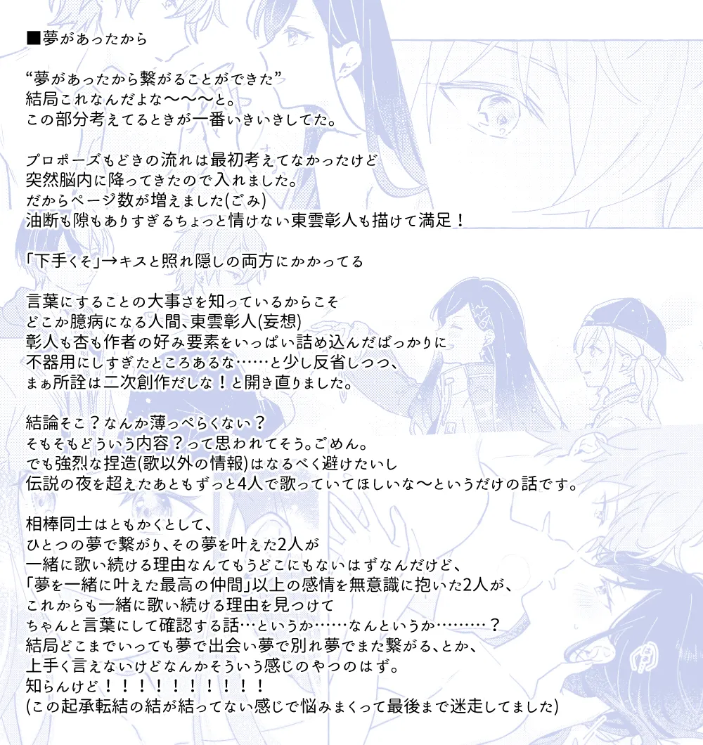 หน้า 62