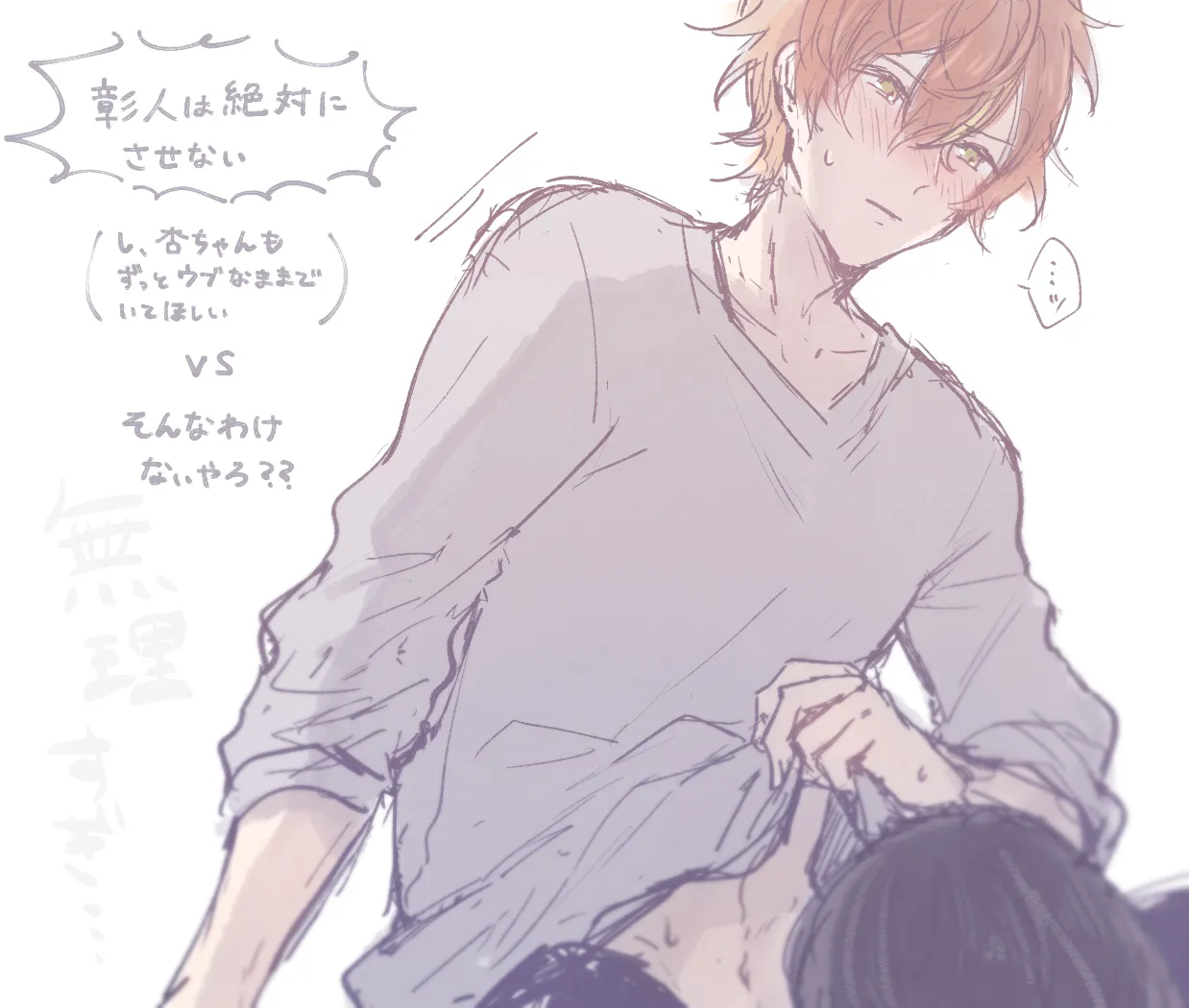 หน้า 68