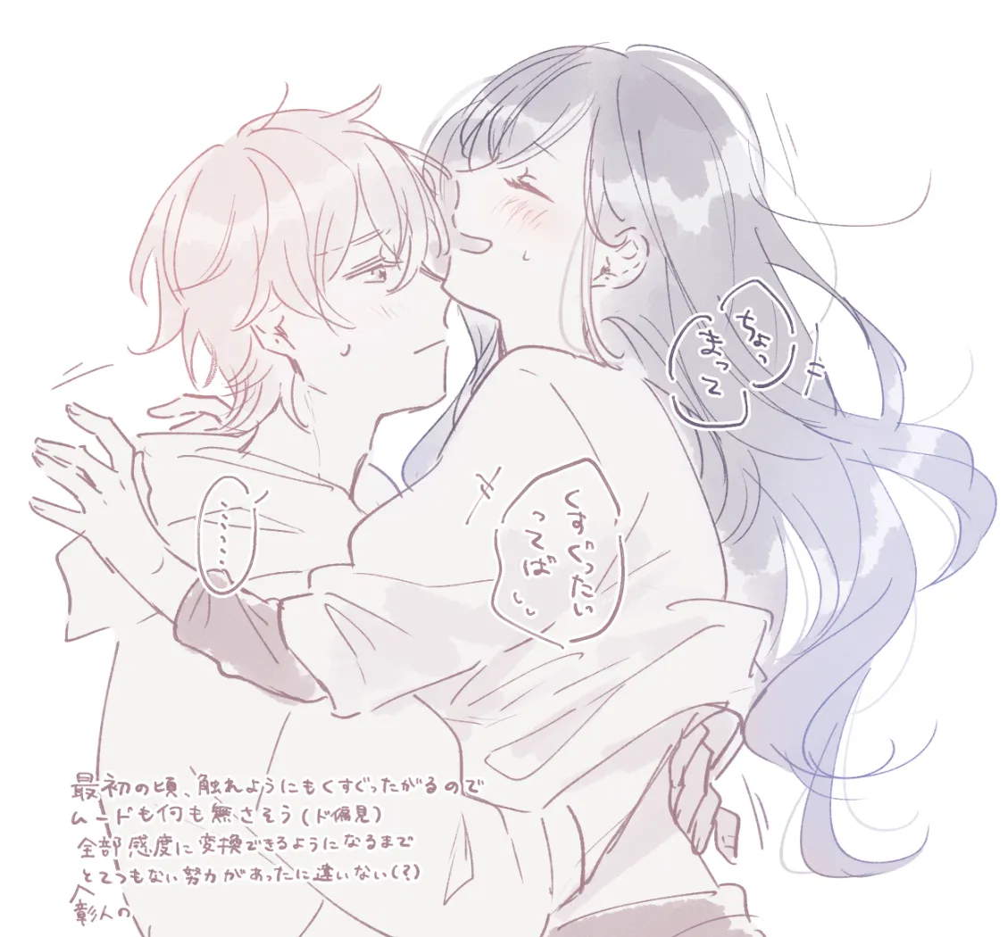 หน้า 72