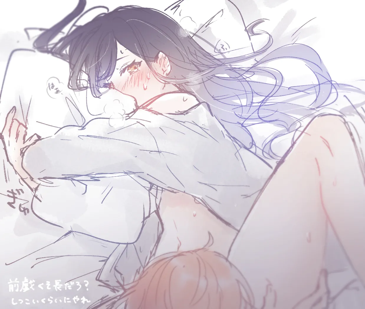 หน้า 77