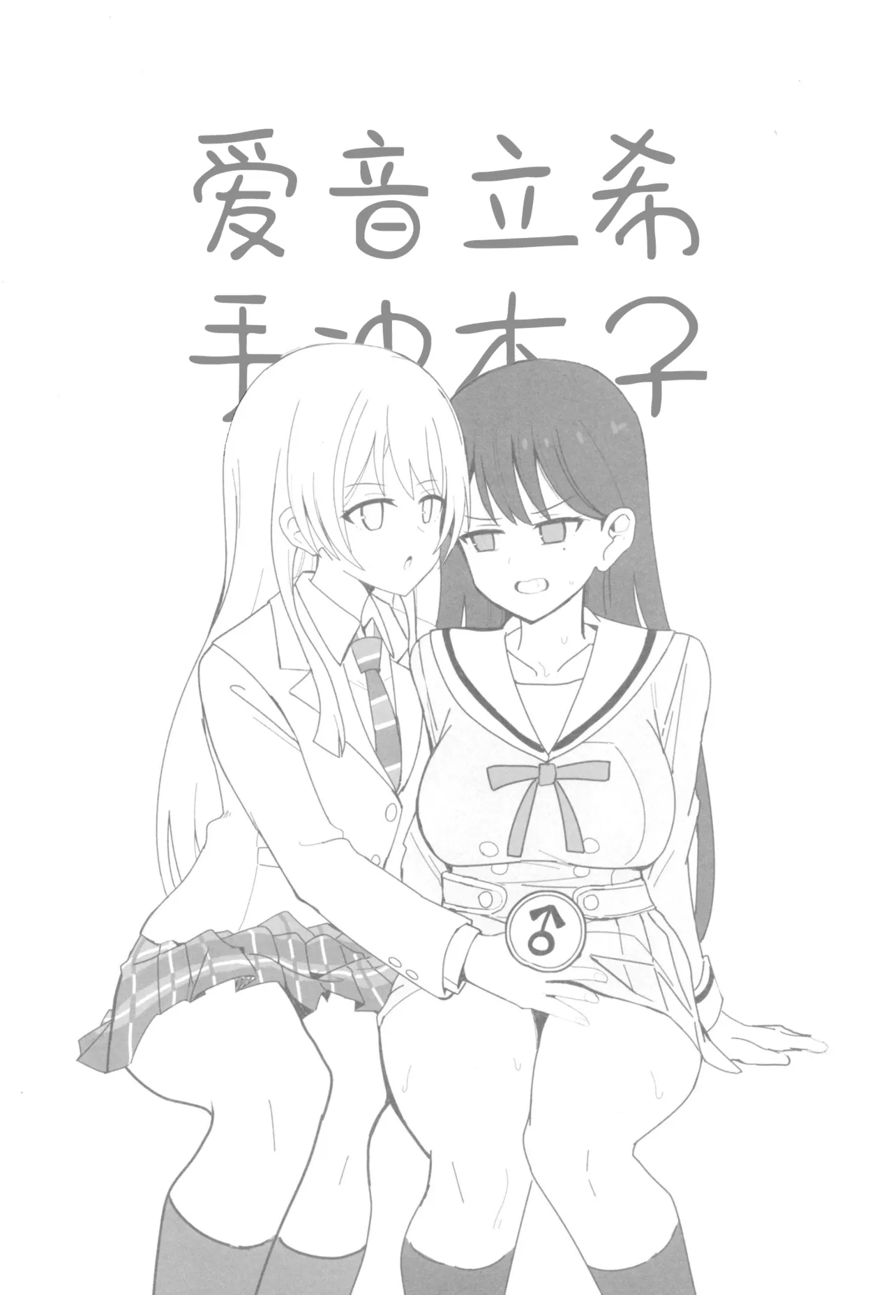 หน้า 19
