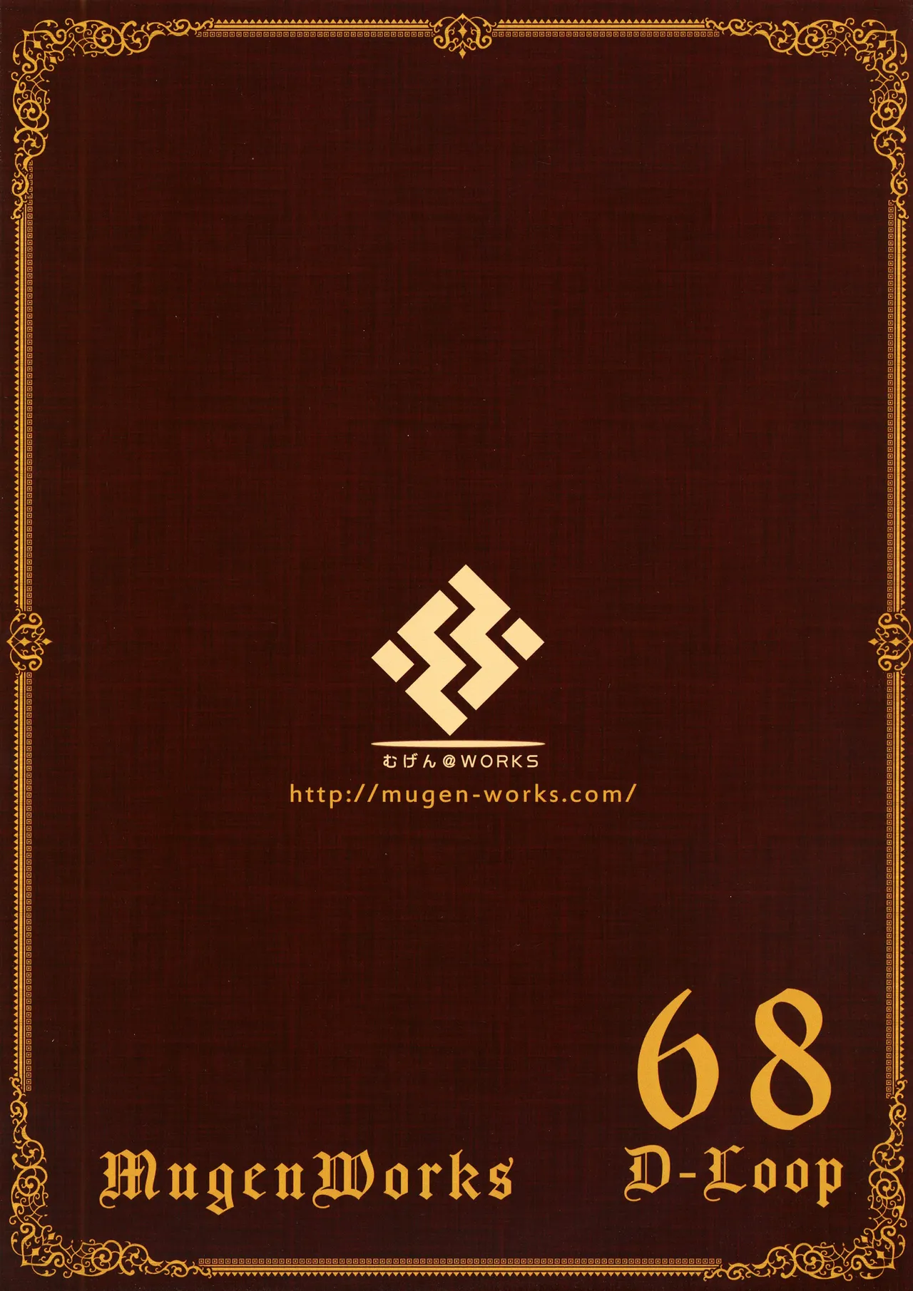 หน้า 24